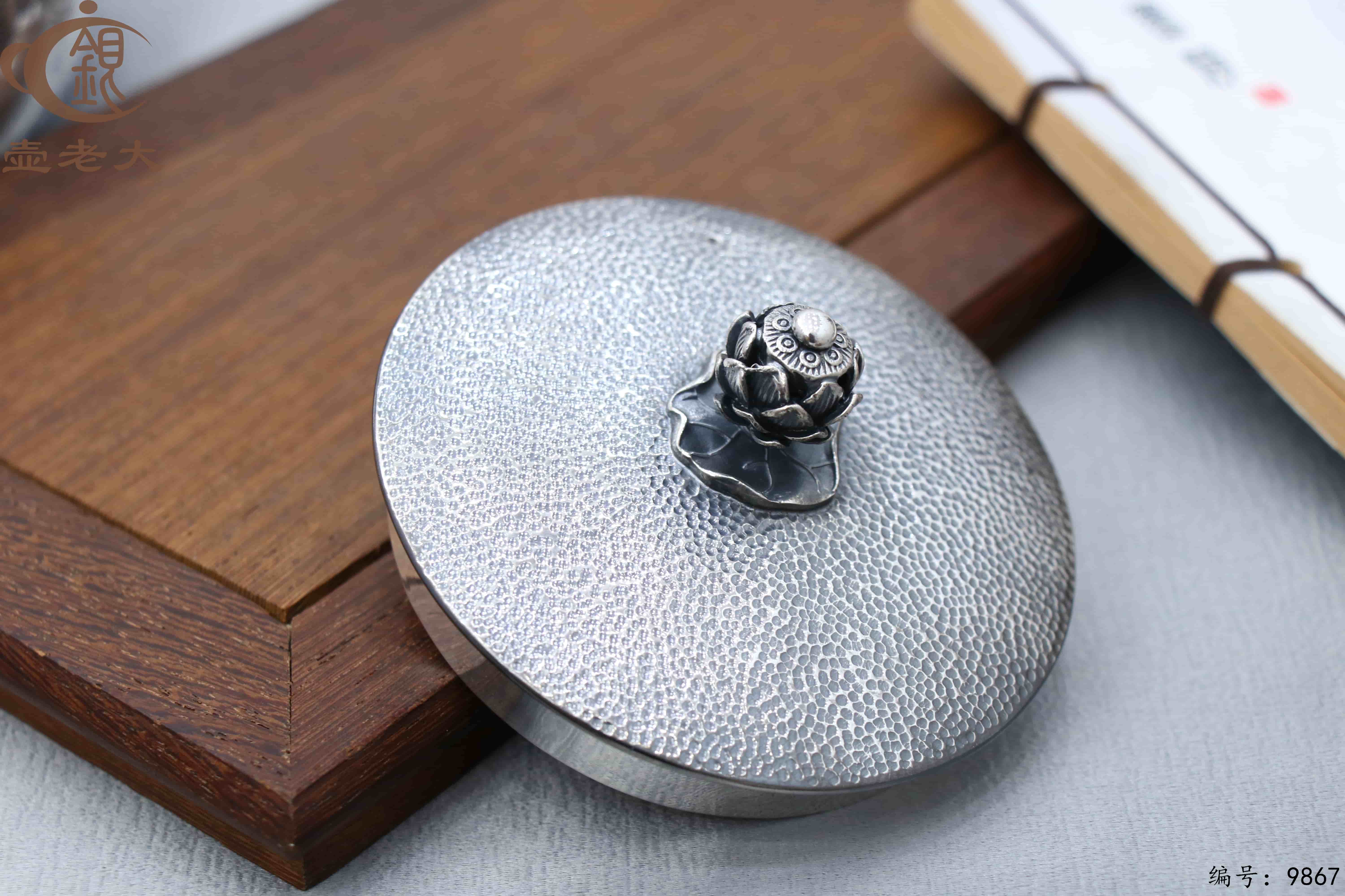 微信图片_20250626145644