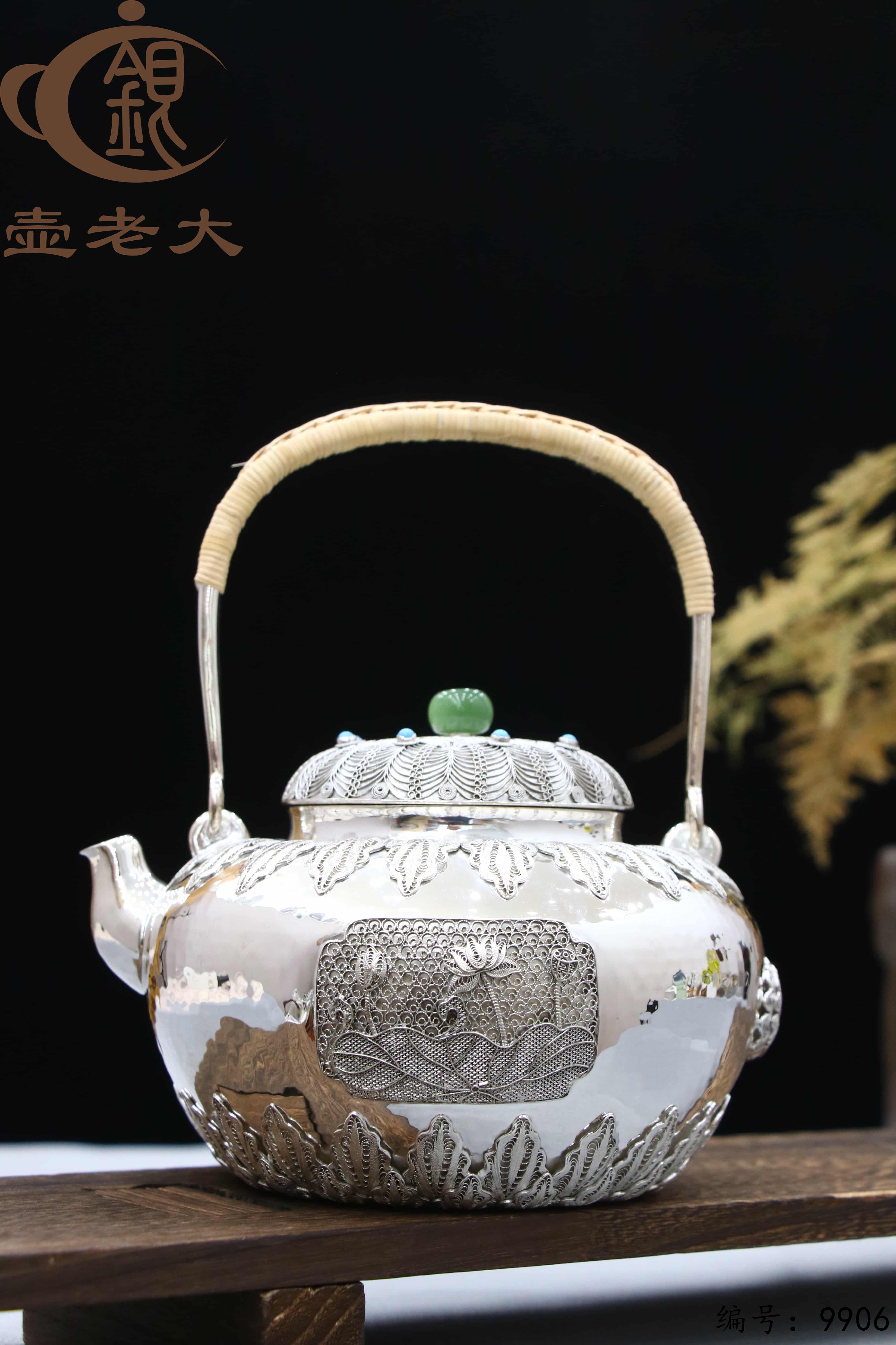 微信图片_20250629144937