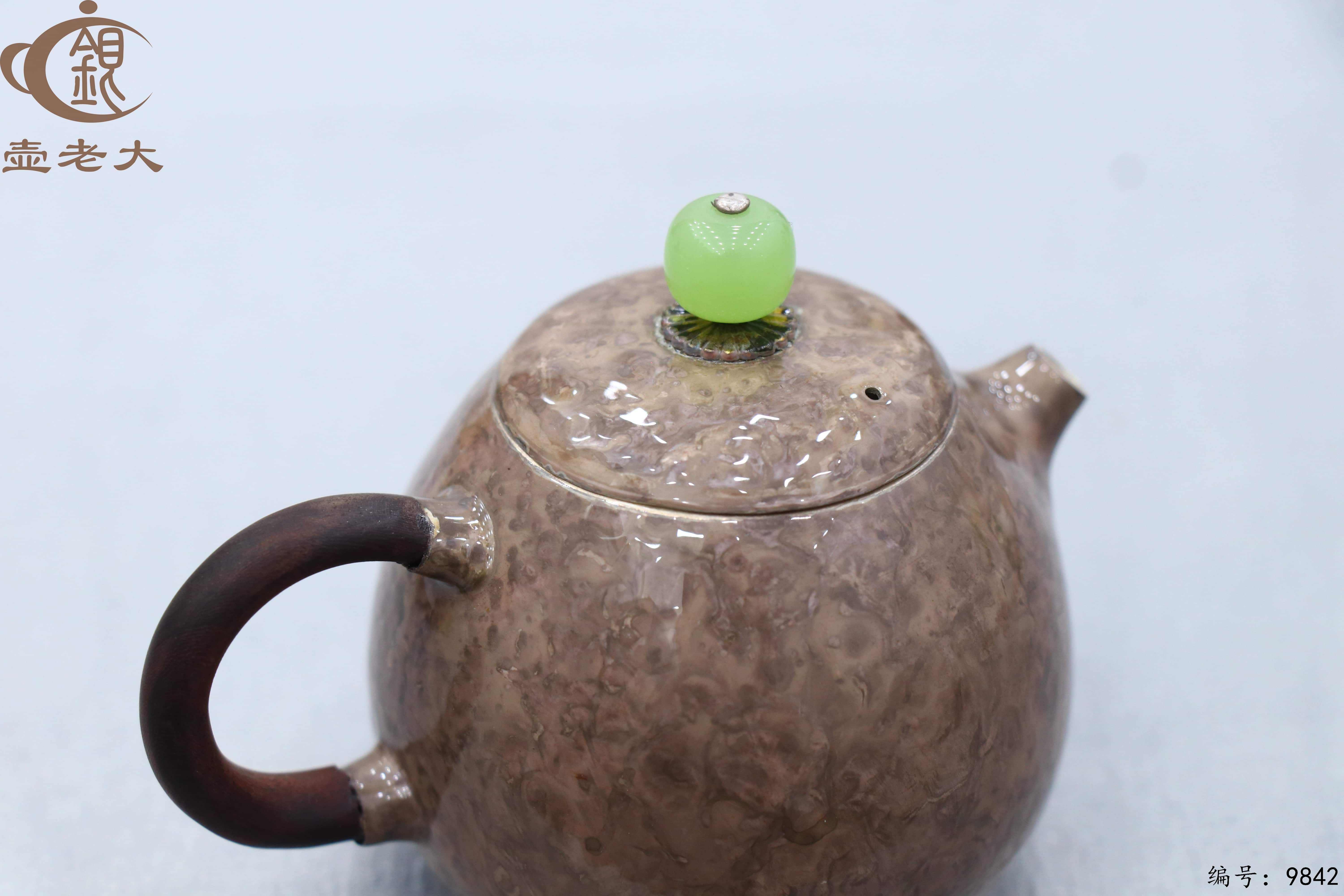 微信图片_20250625094856