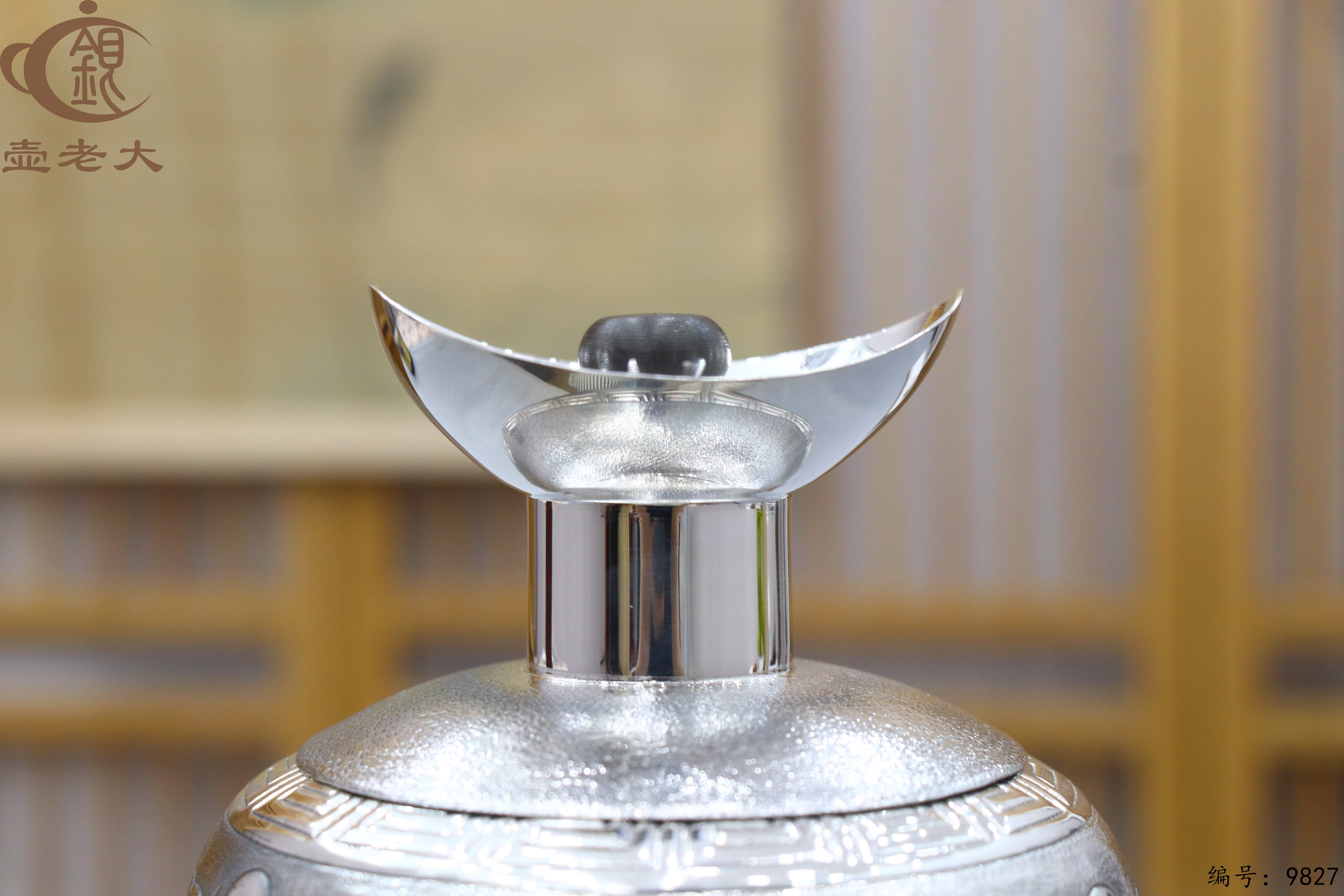 微信图片_20250623173928