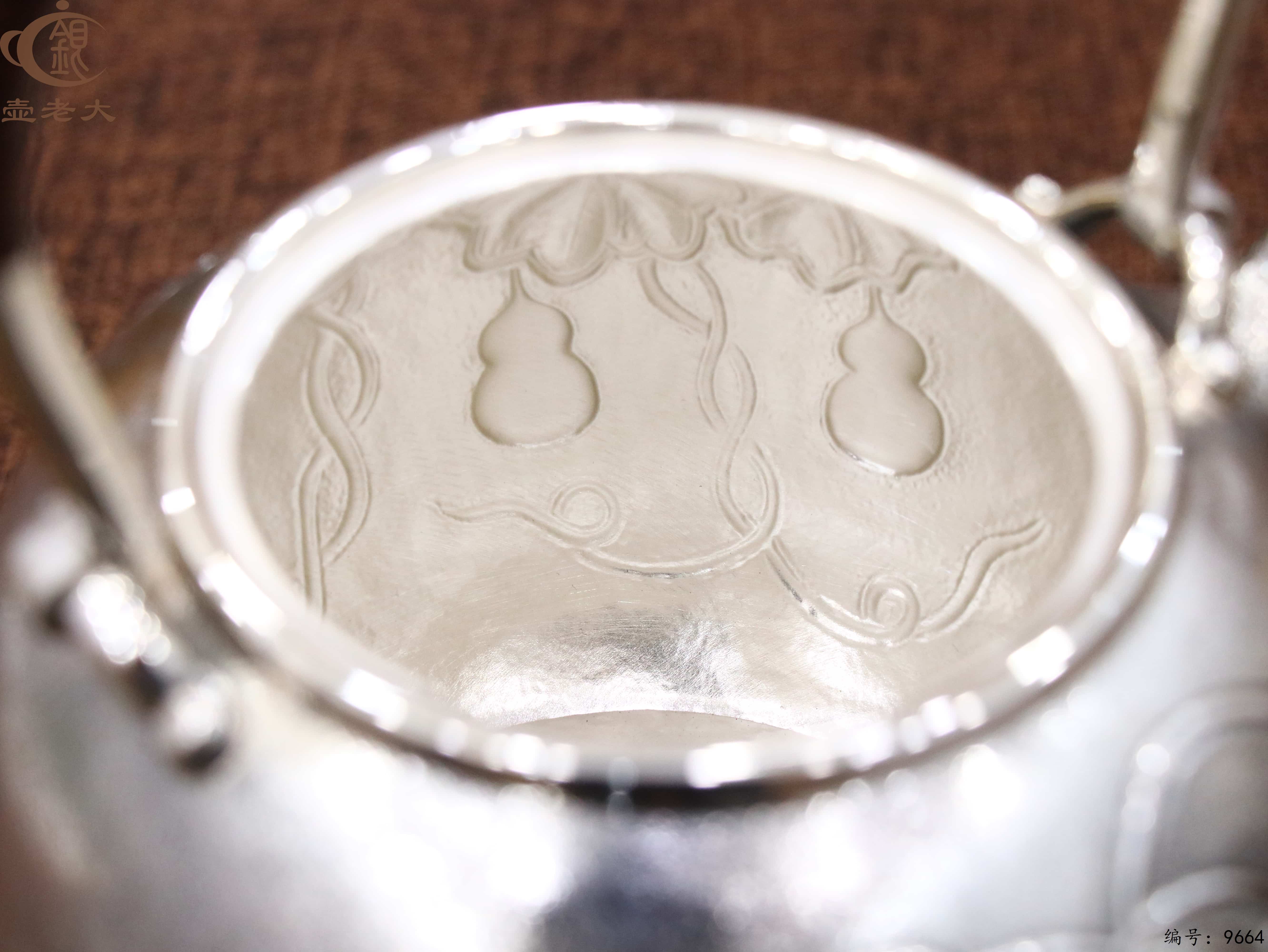 微信图片_20250611163433