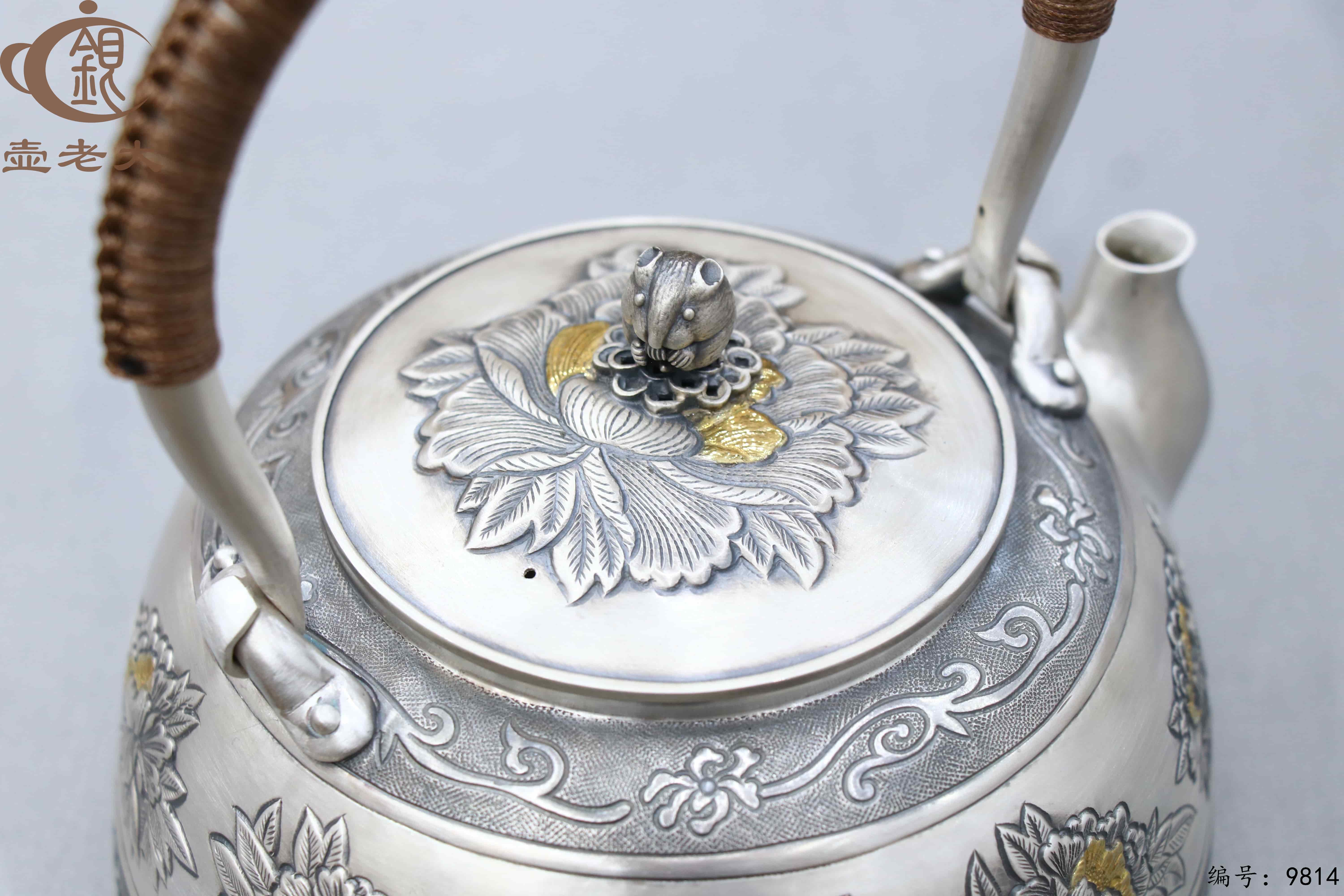 微信图片_20250622174525