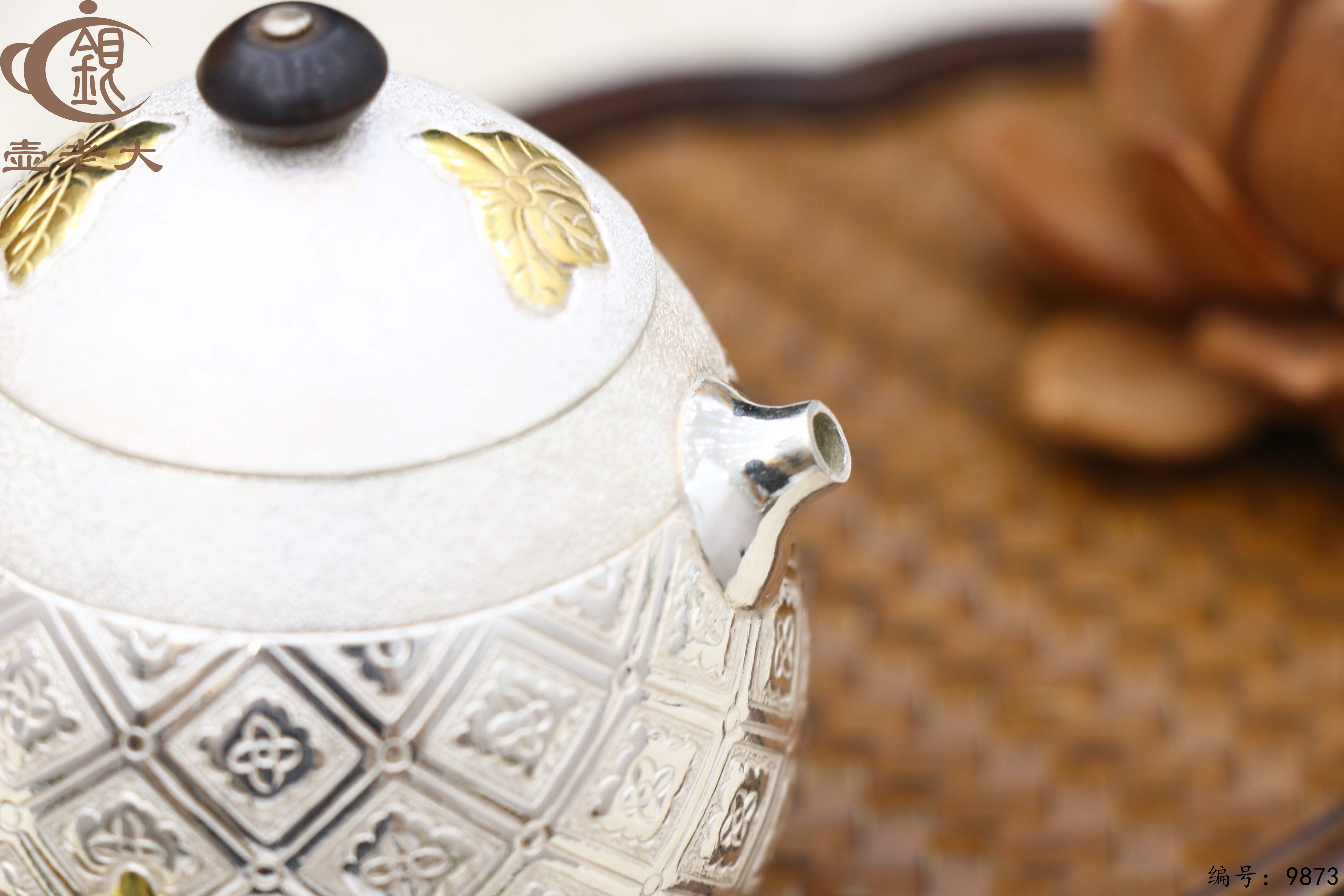 微信图片_20250628153416