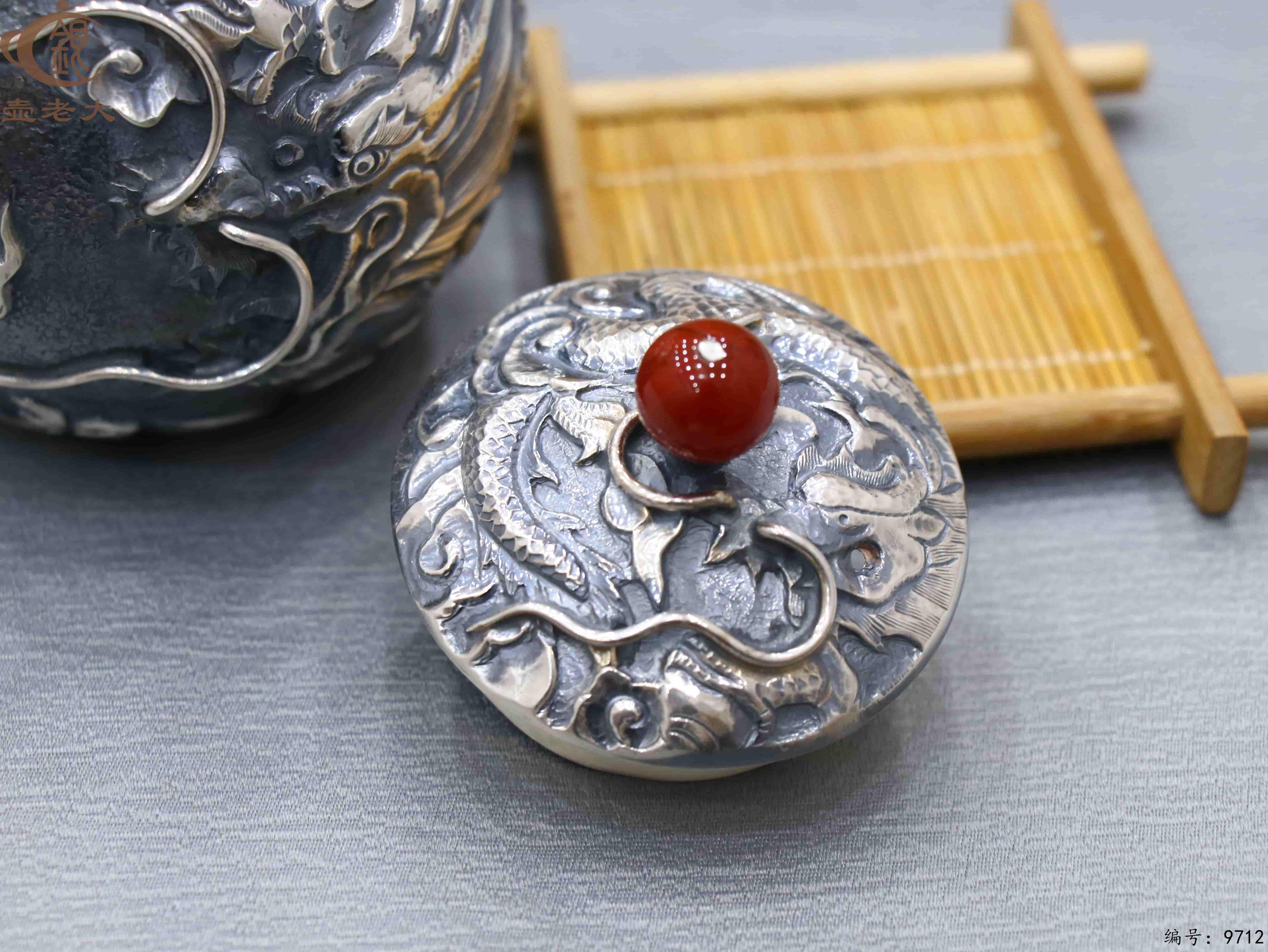 微信图片_20250616153448