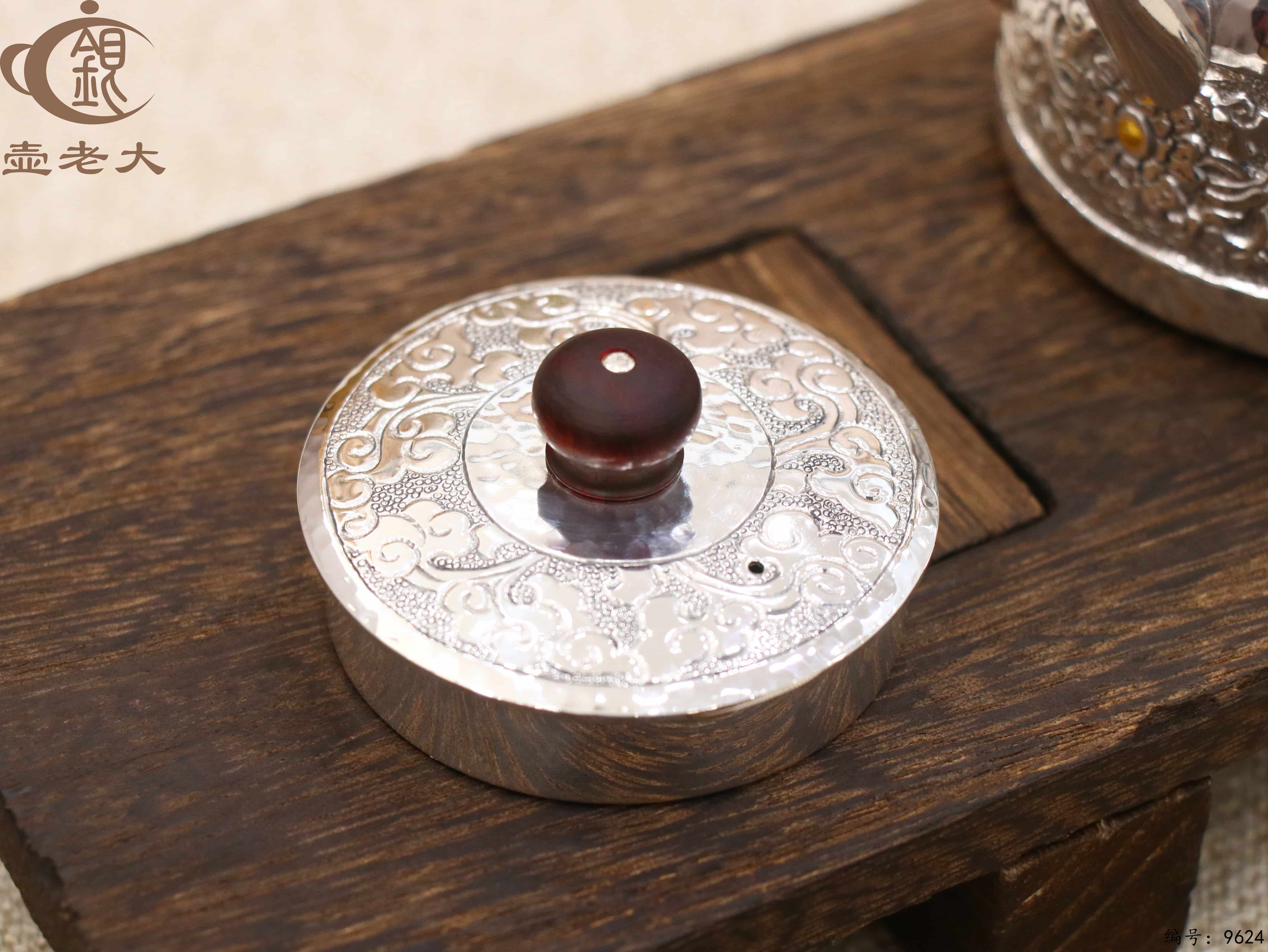 微信图片_20250608145456