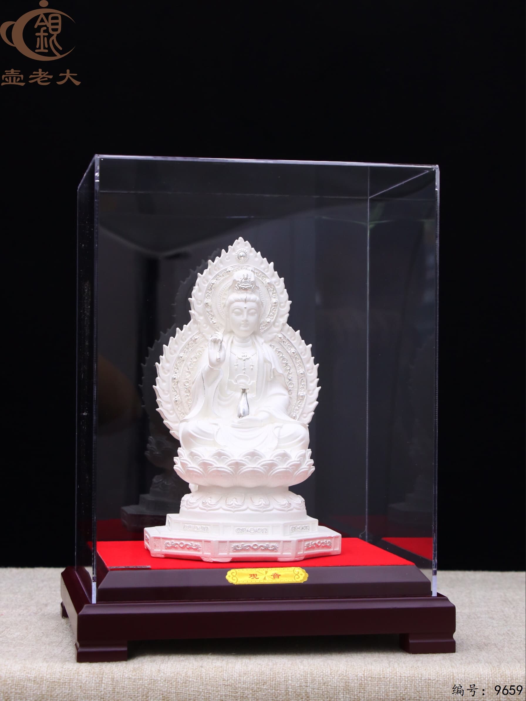 微信图片_20250610130522