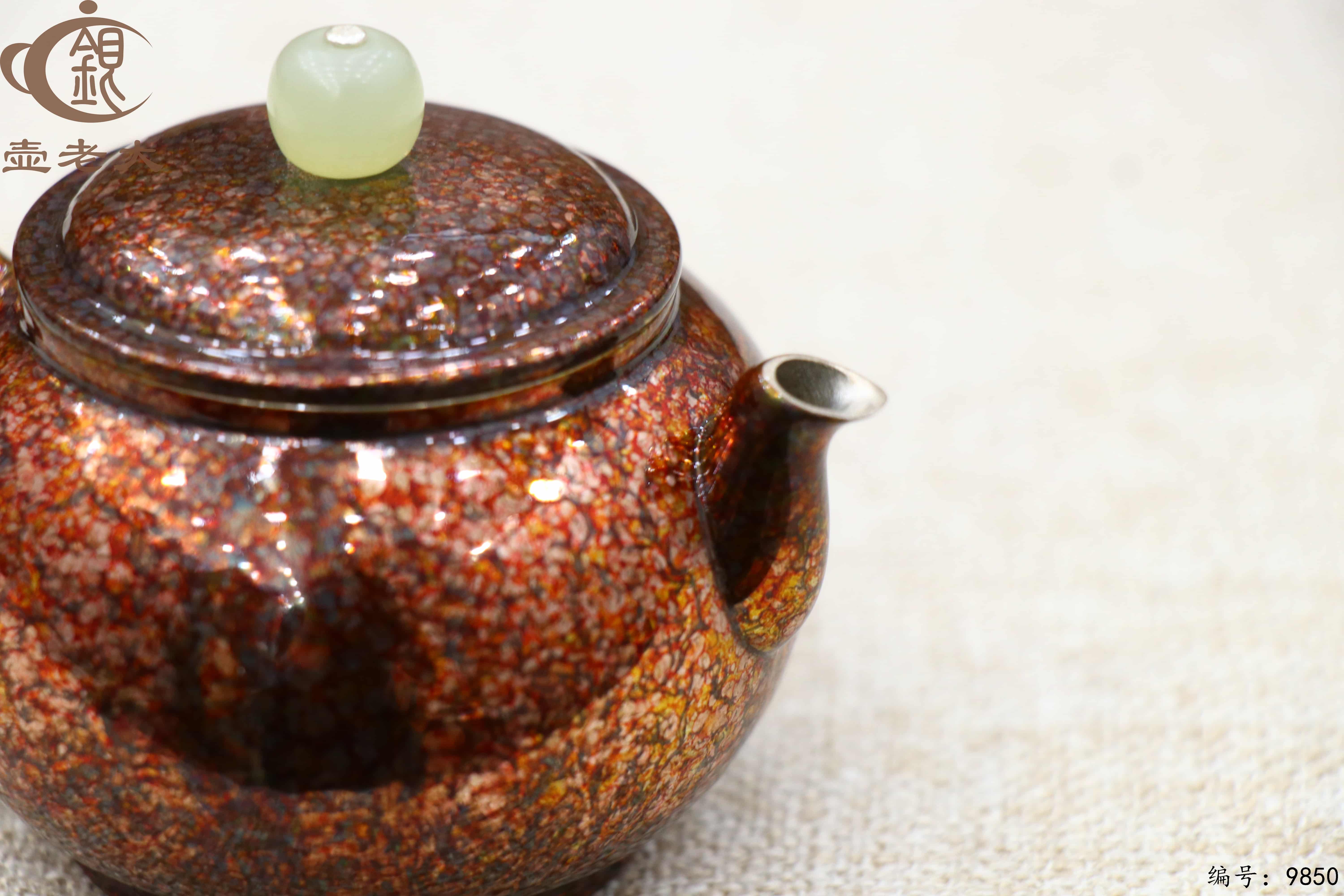 微信图片_20250625095308