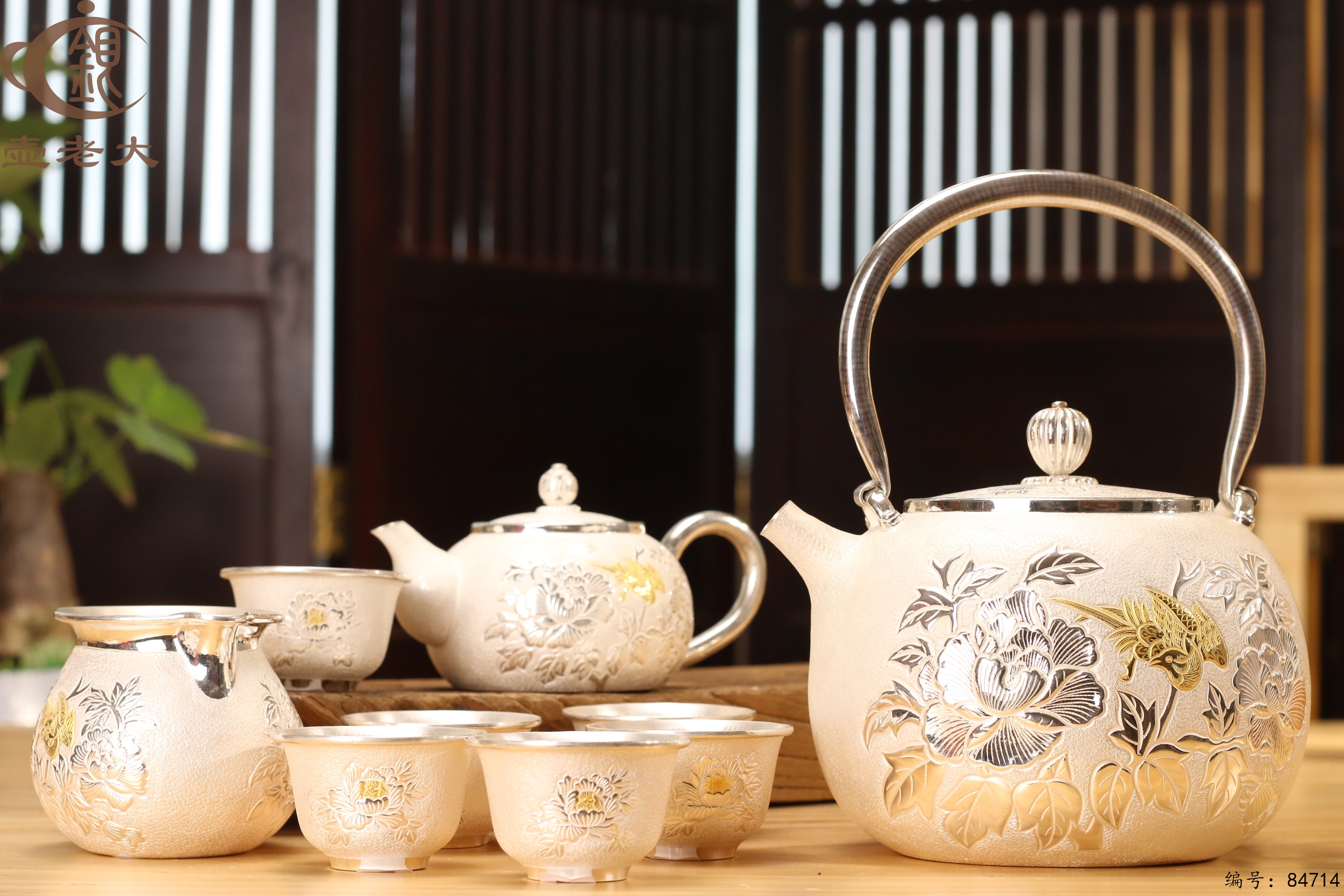 88c27779-5456-48f3-a2f5-8eb3b100702d