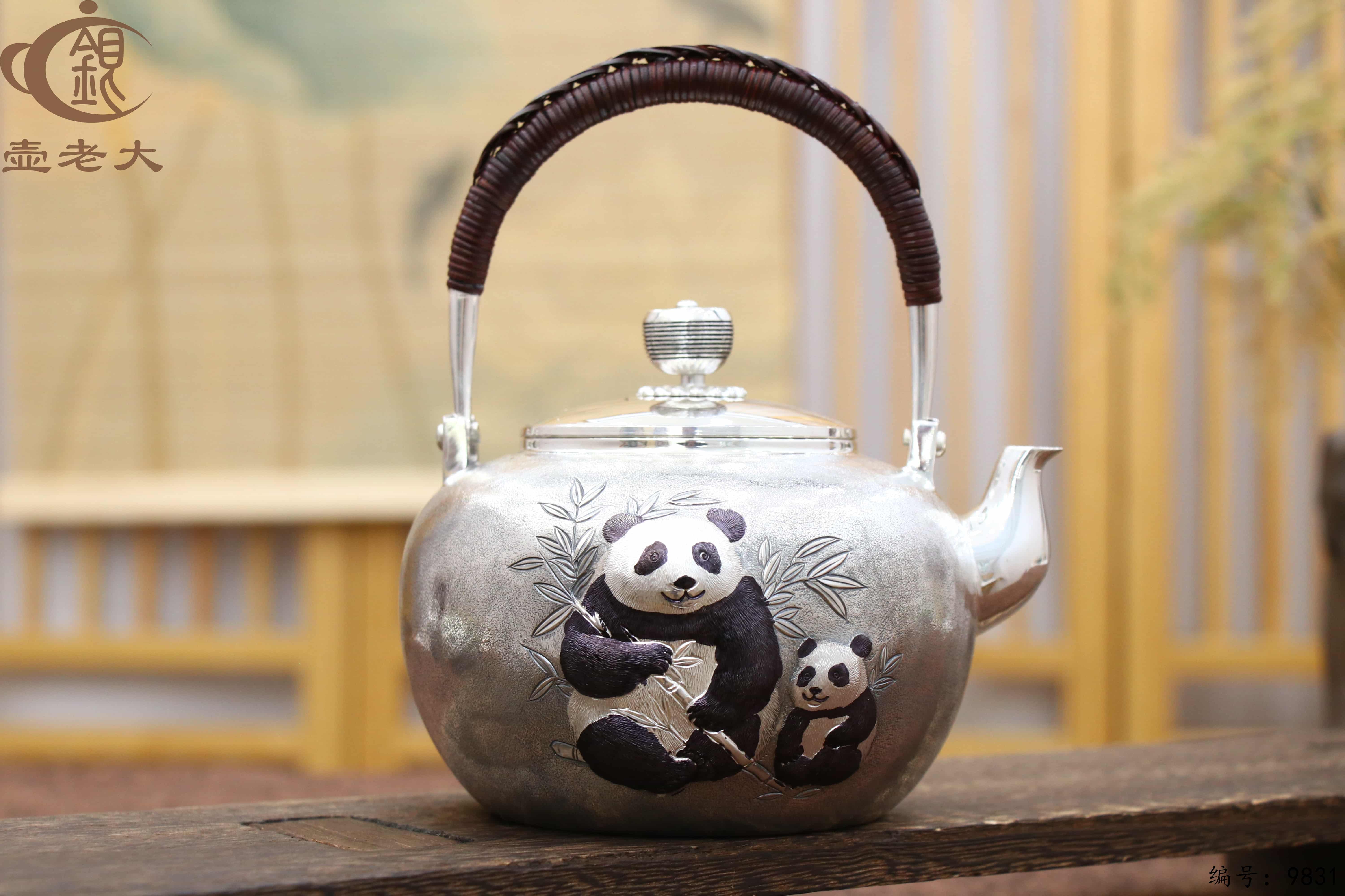 微信图片_20250624172658