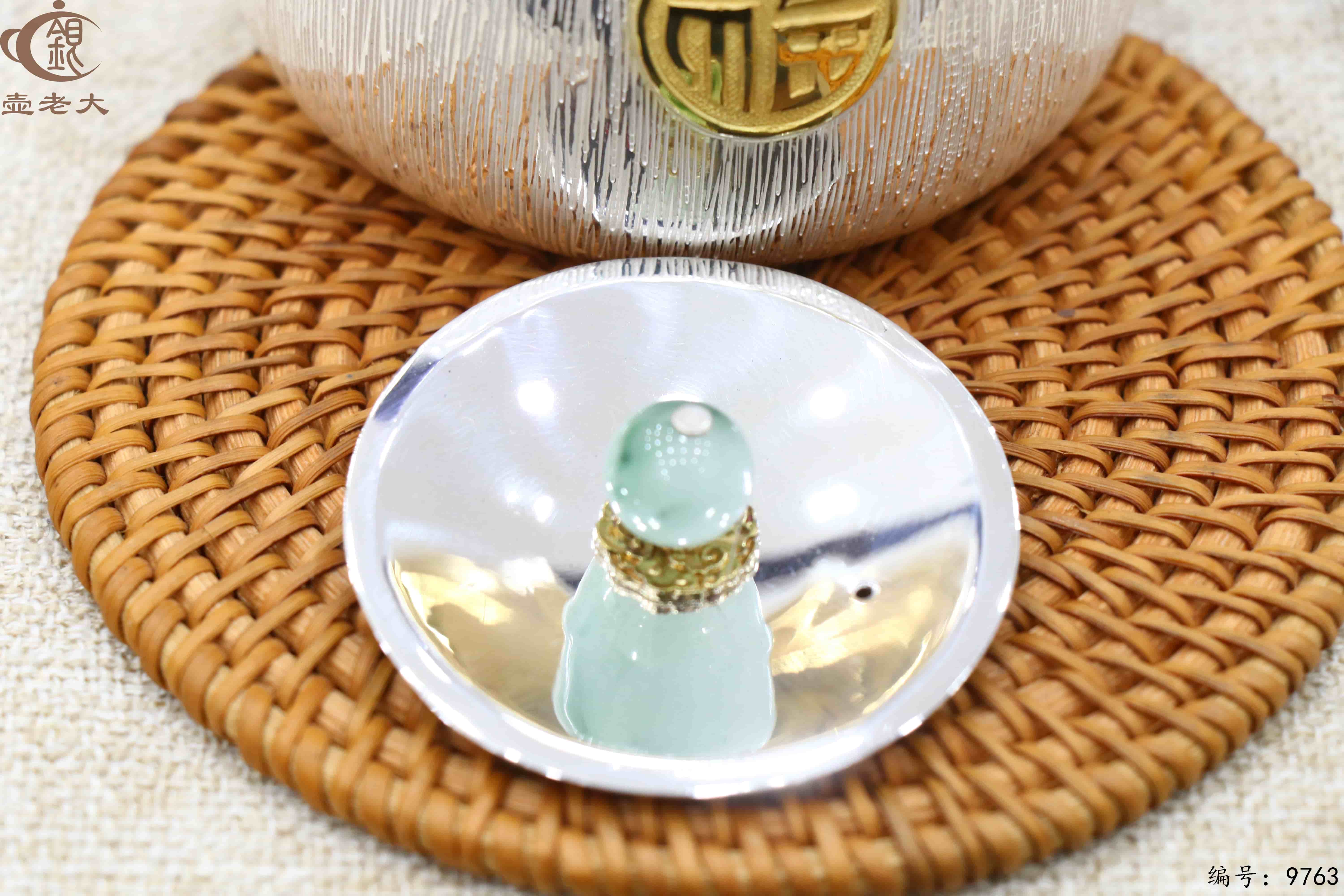 微信图片_20250619142317