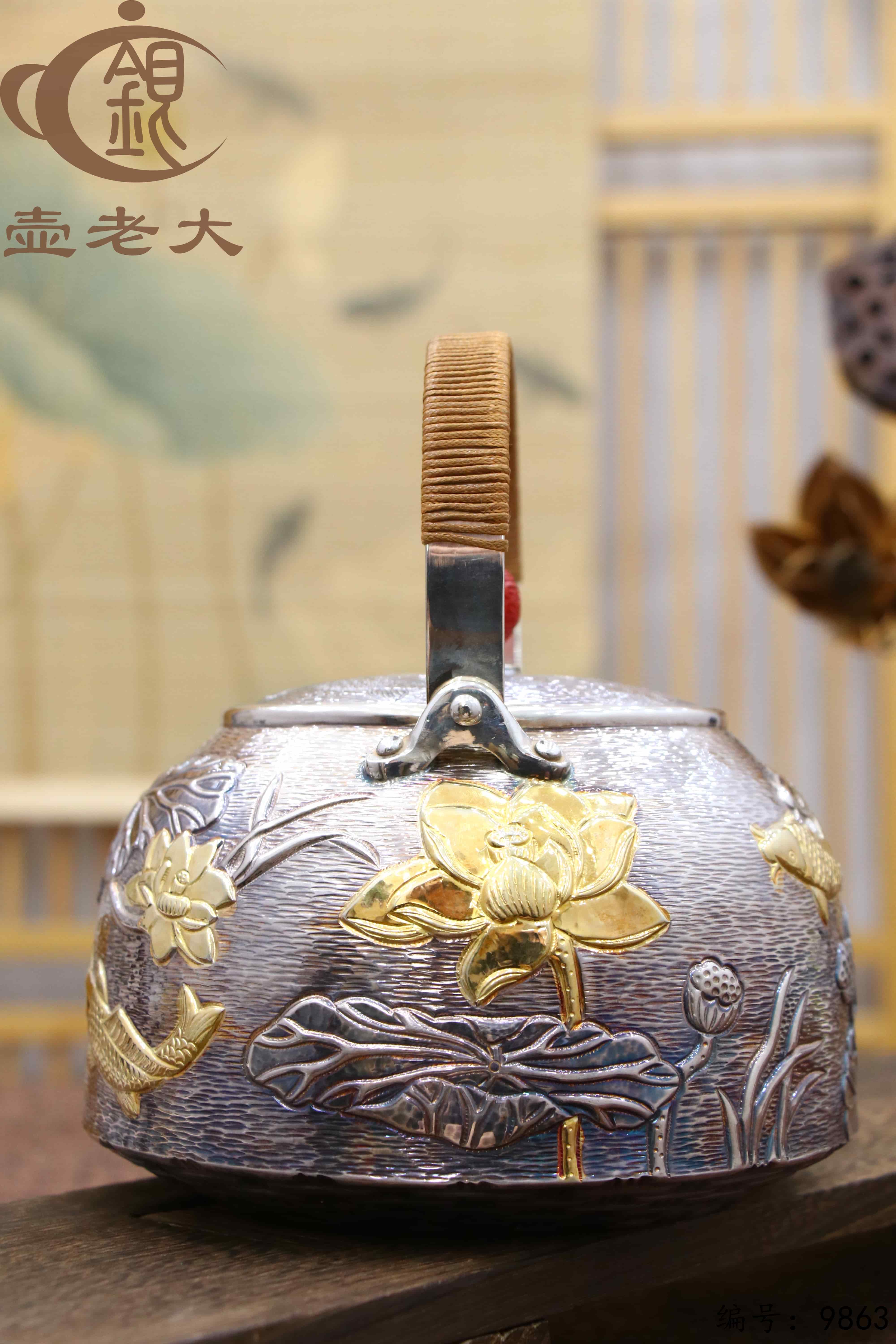 微信图片_20250626145438