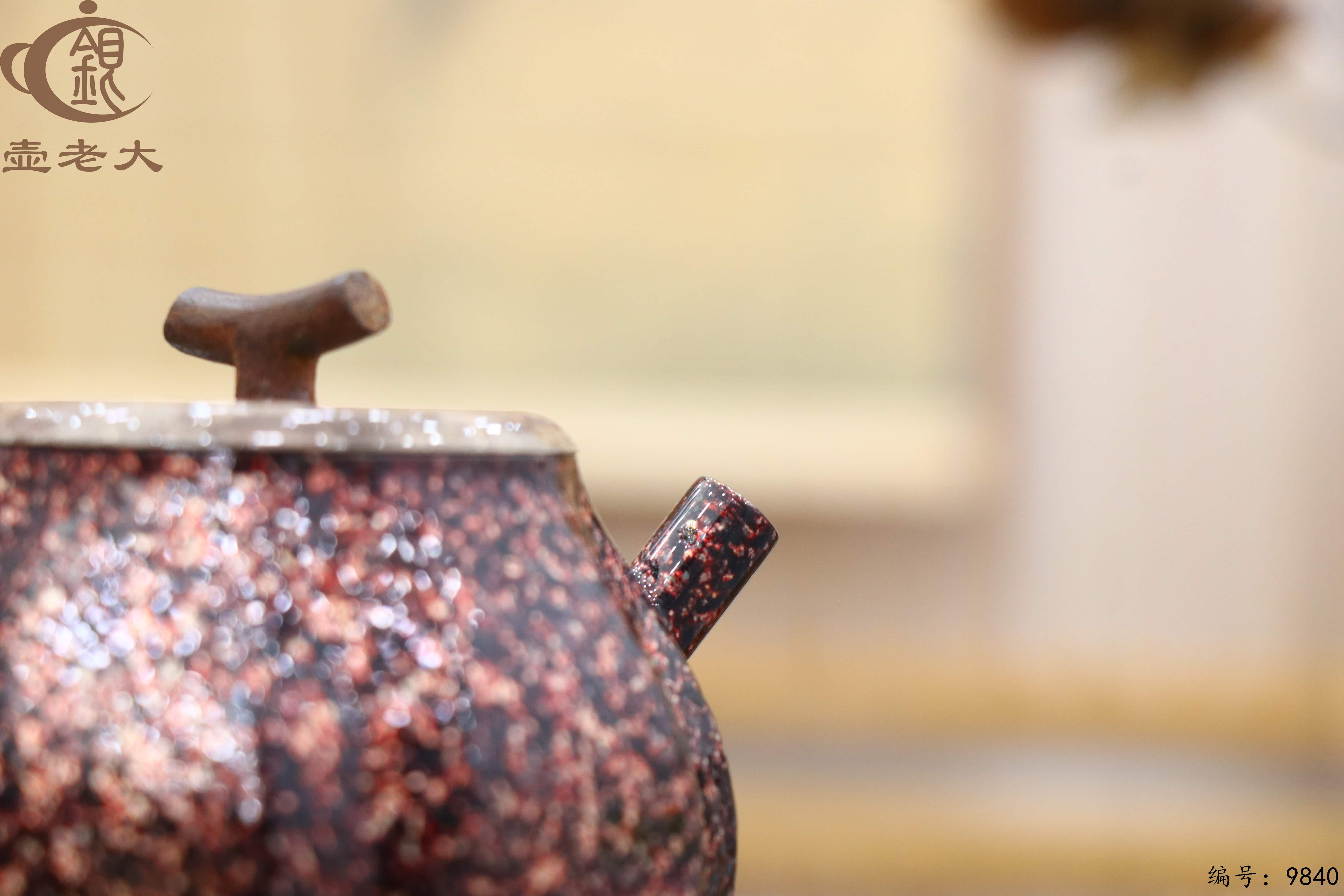 微信图片_20250624173334