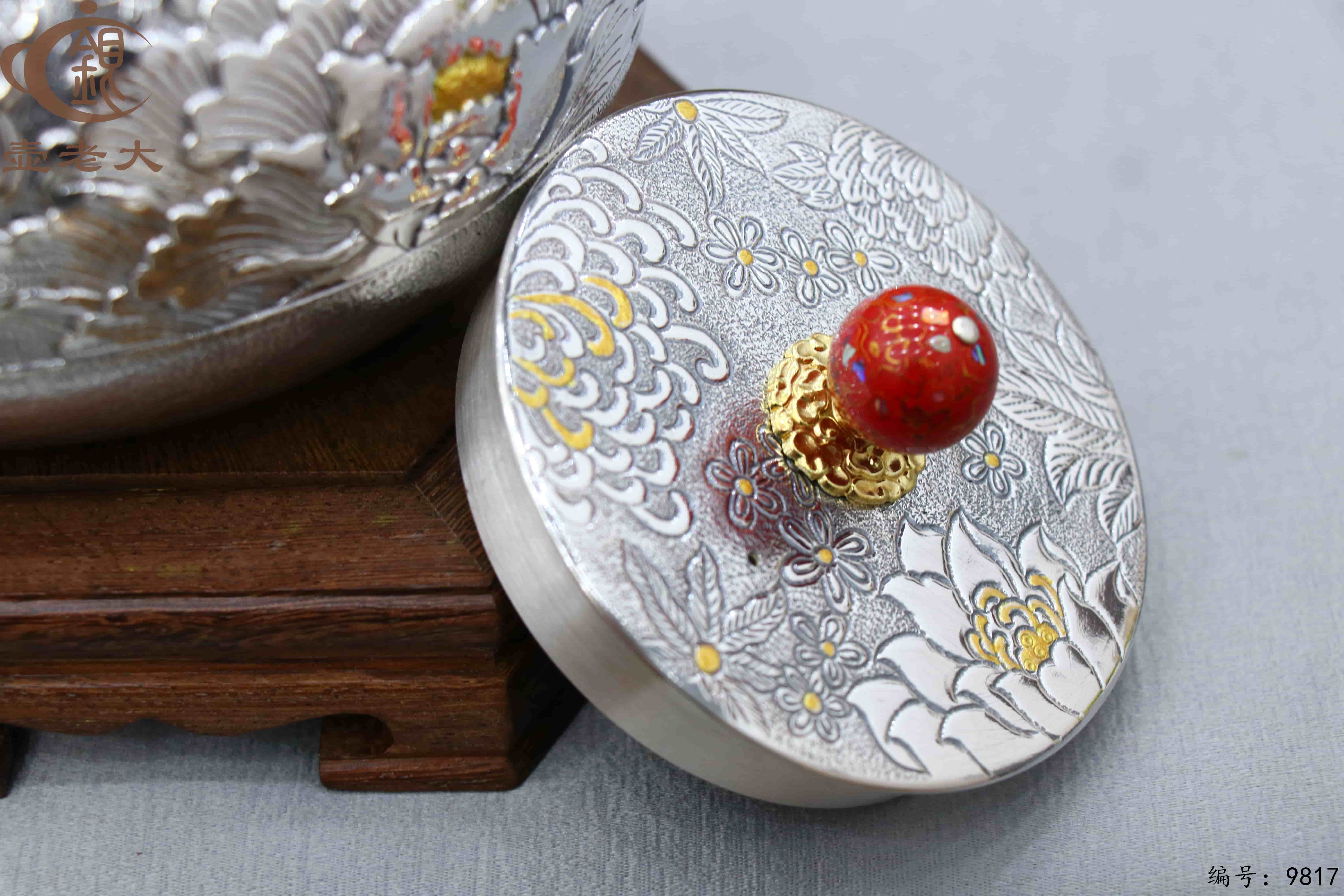 微信图片_20250623164107