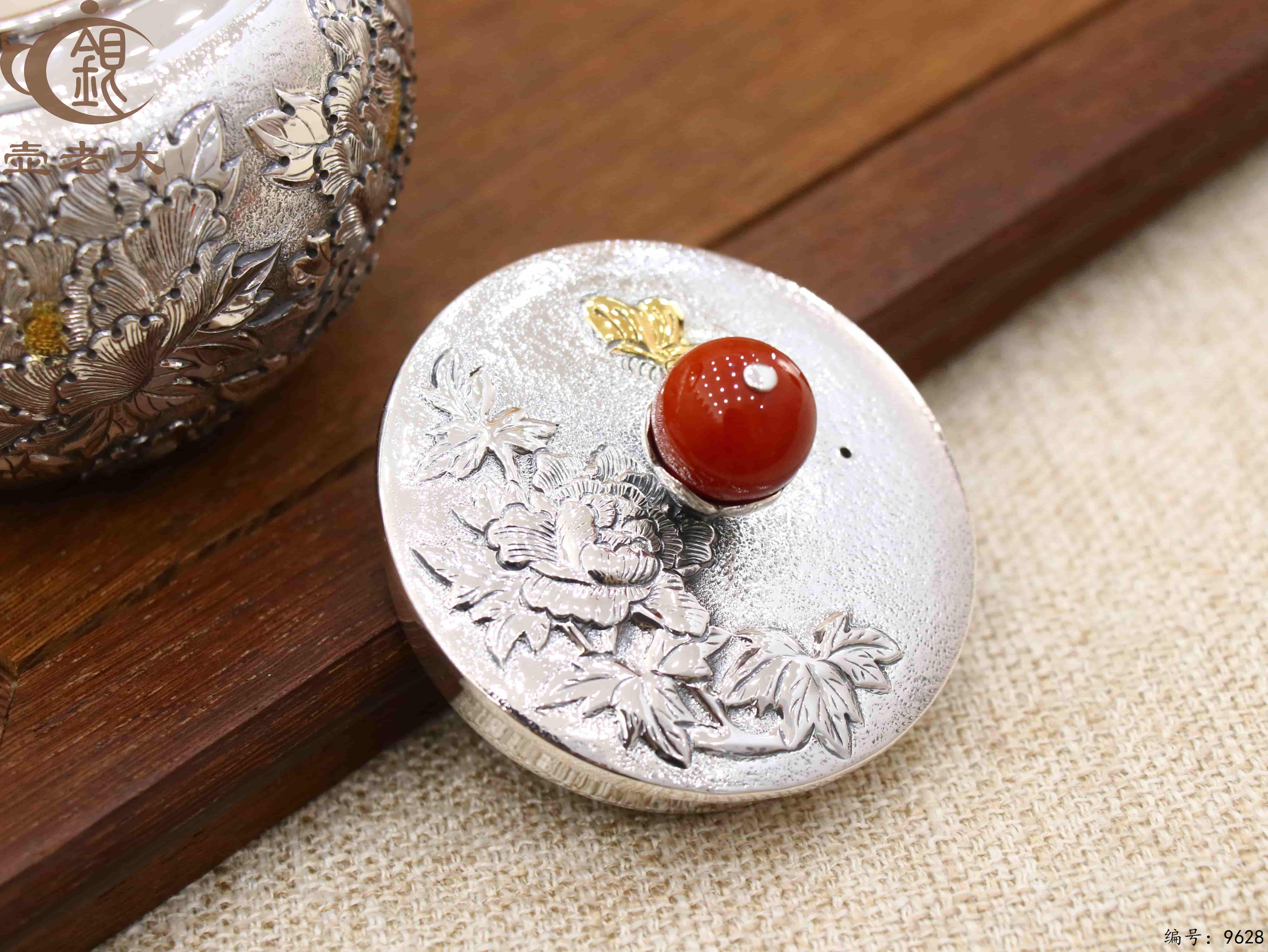 微信图片_20250608145751