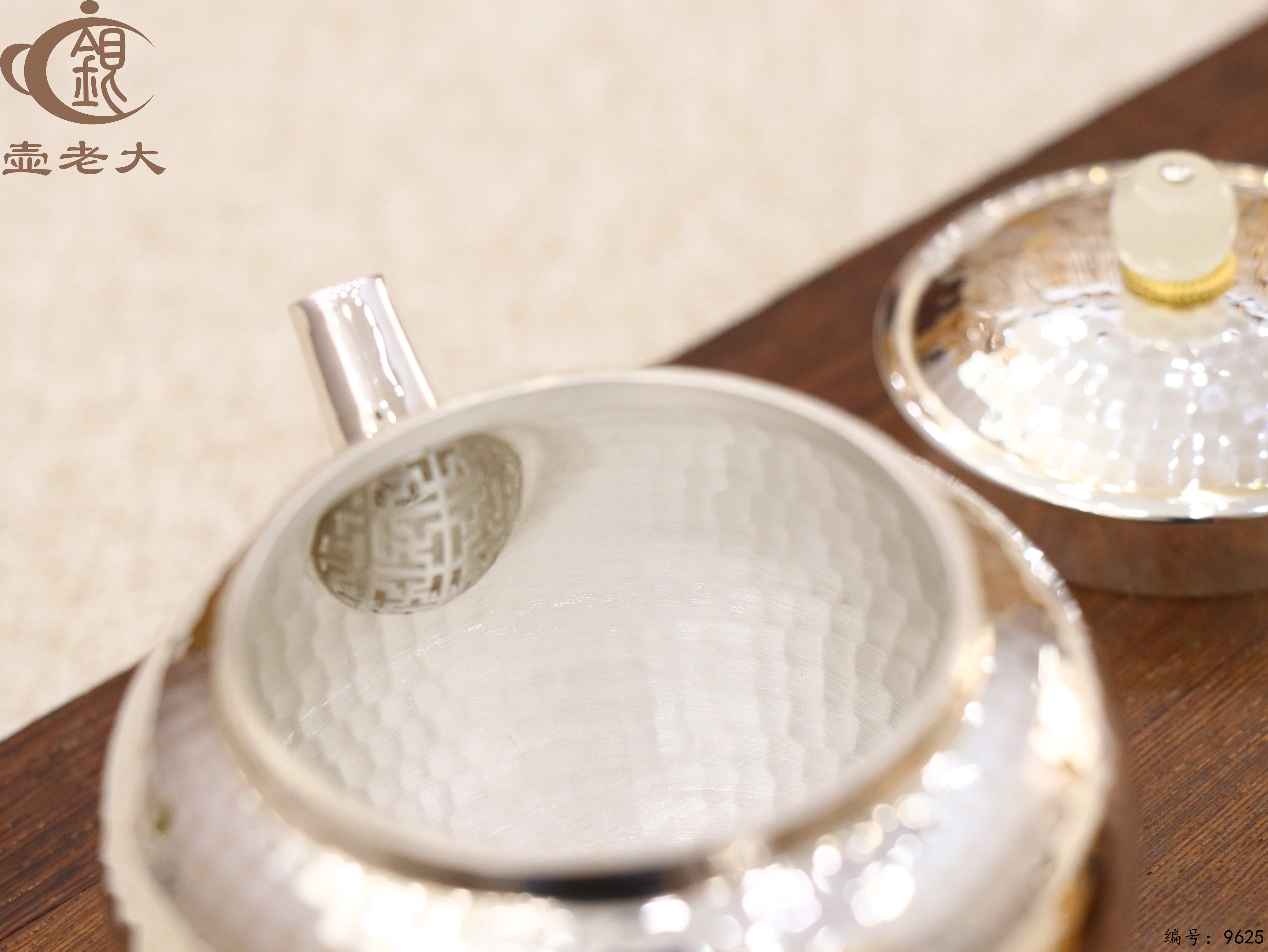 微信图片_20250608145544