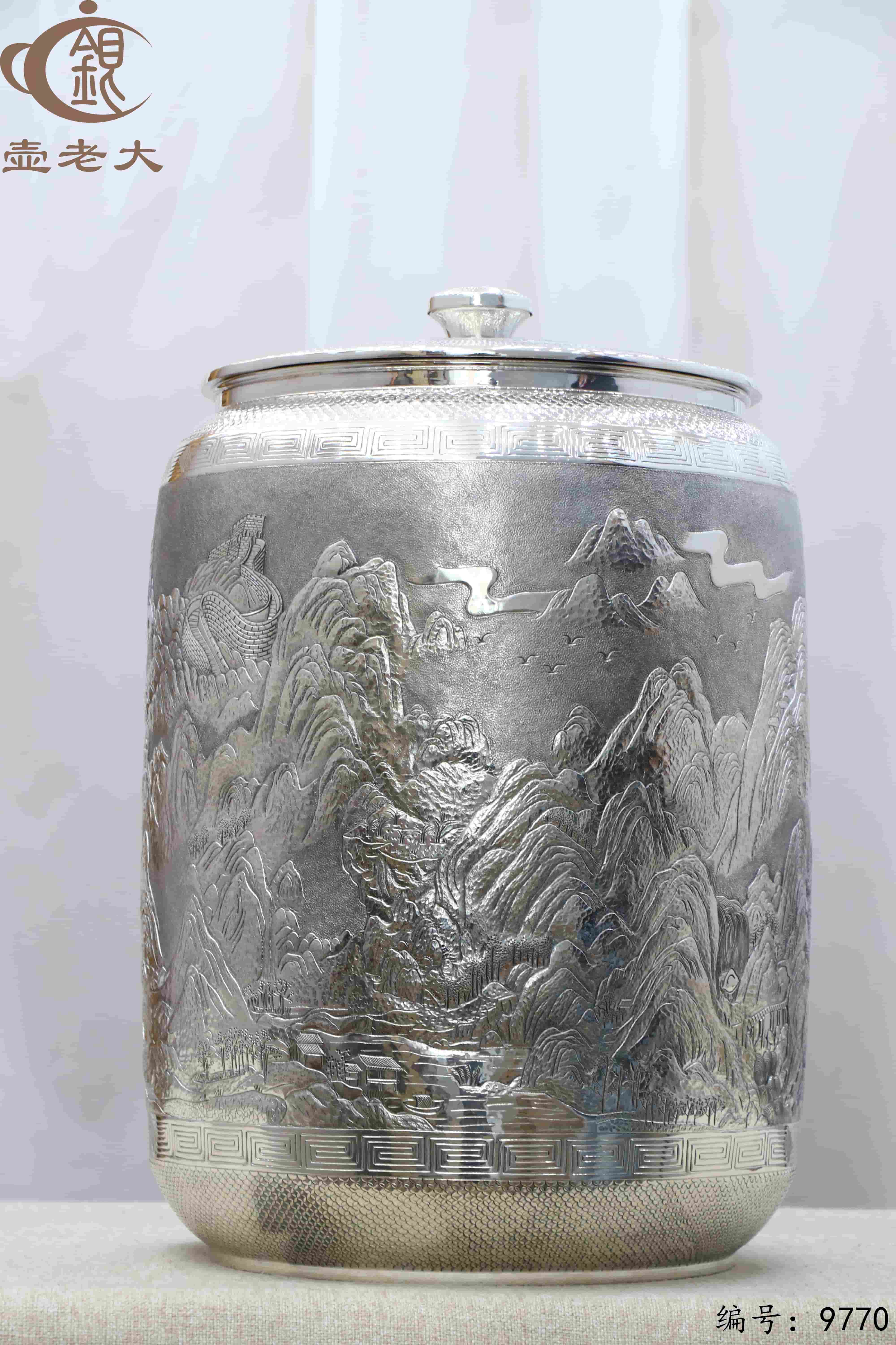 微信图片_20250620155814