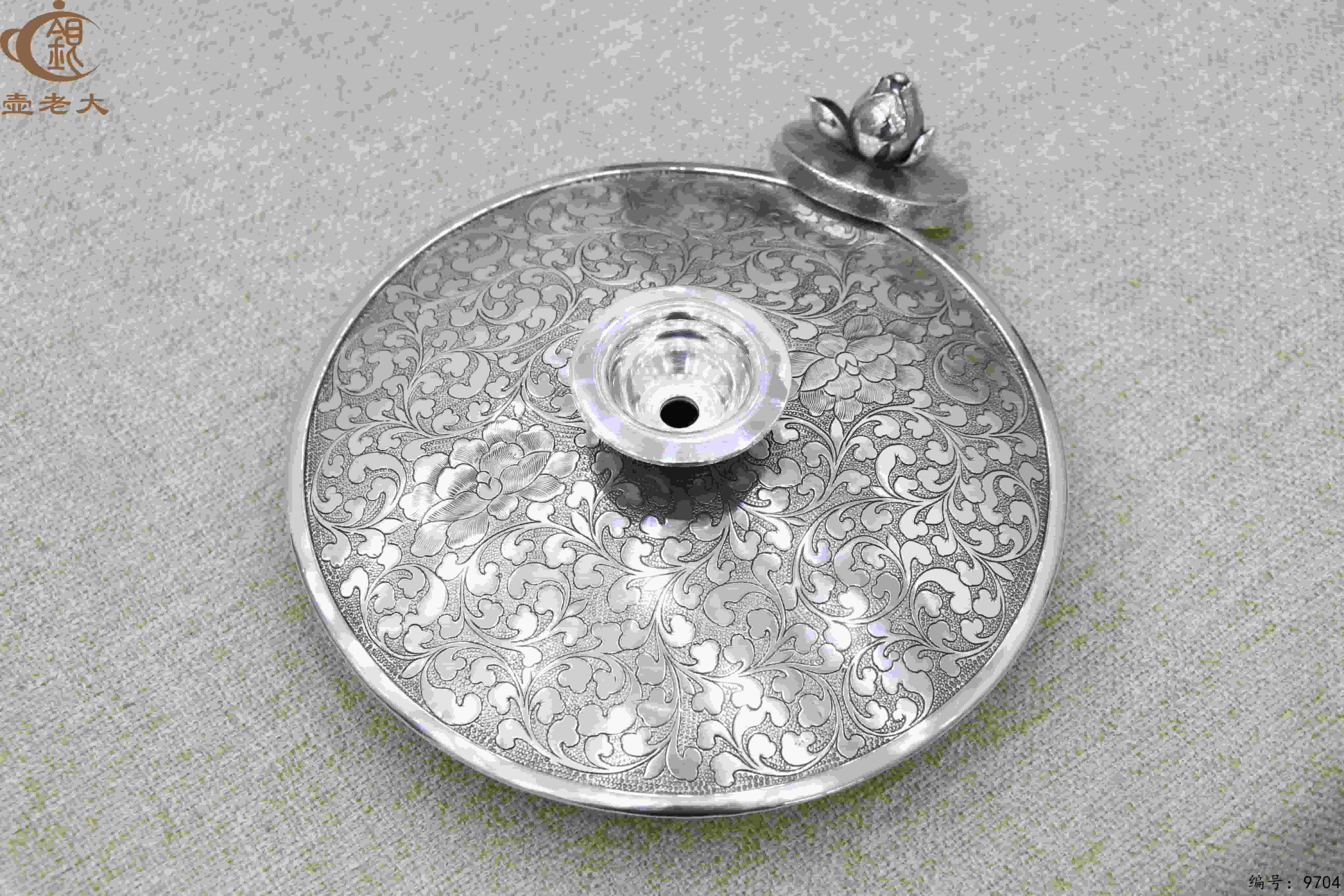 微信图片_20250615154626