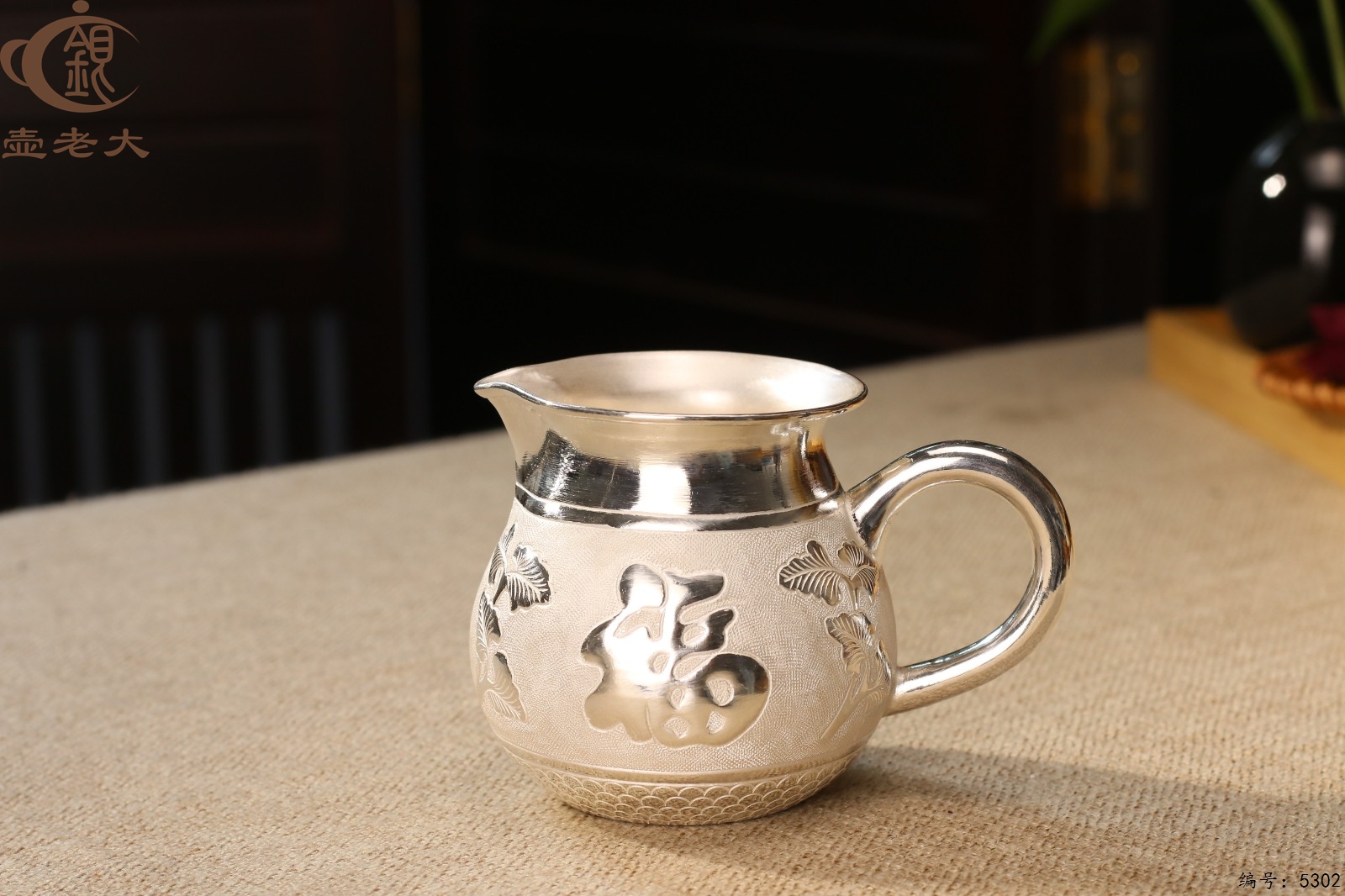 9d022e91-8fc3-4f61-9b74-6505af74884c