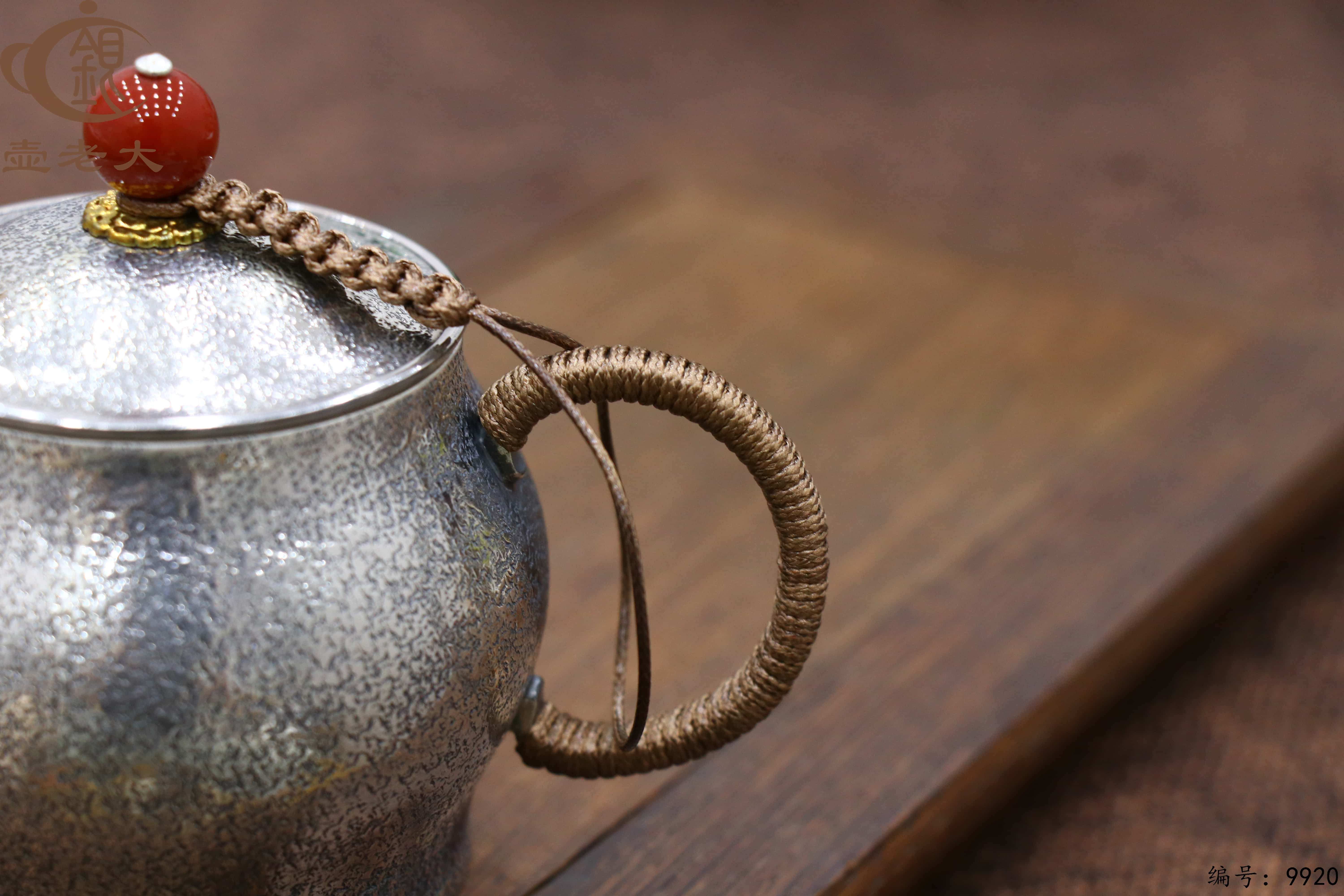 微信图片_20250630213434