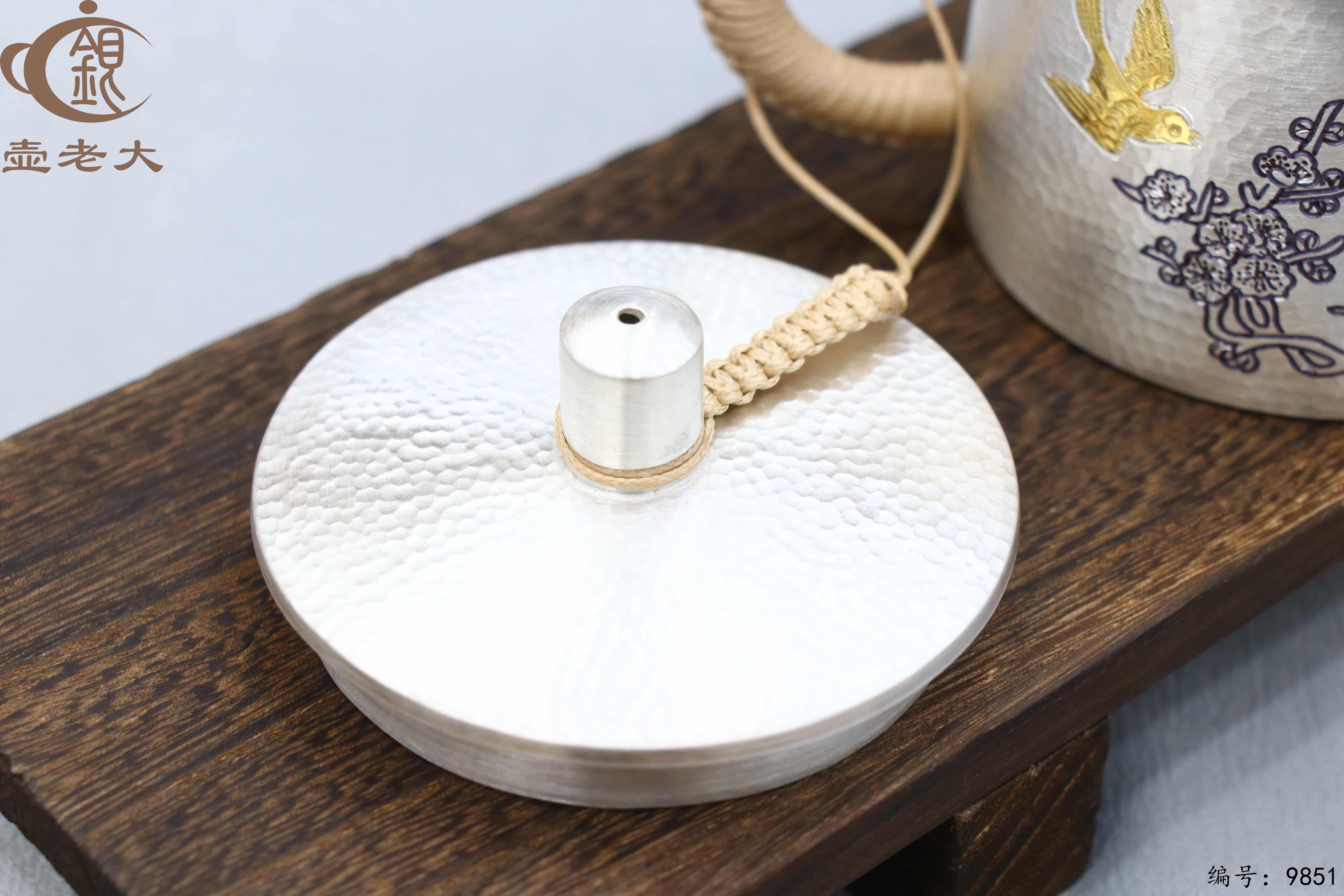 微信图片_20250625095355