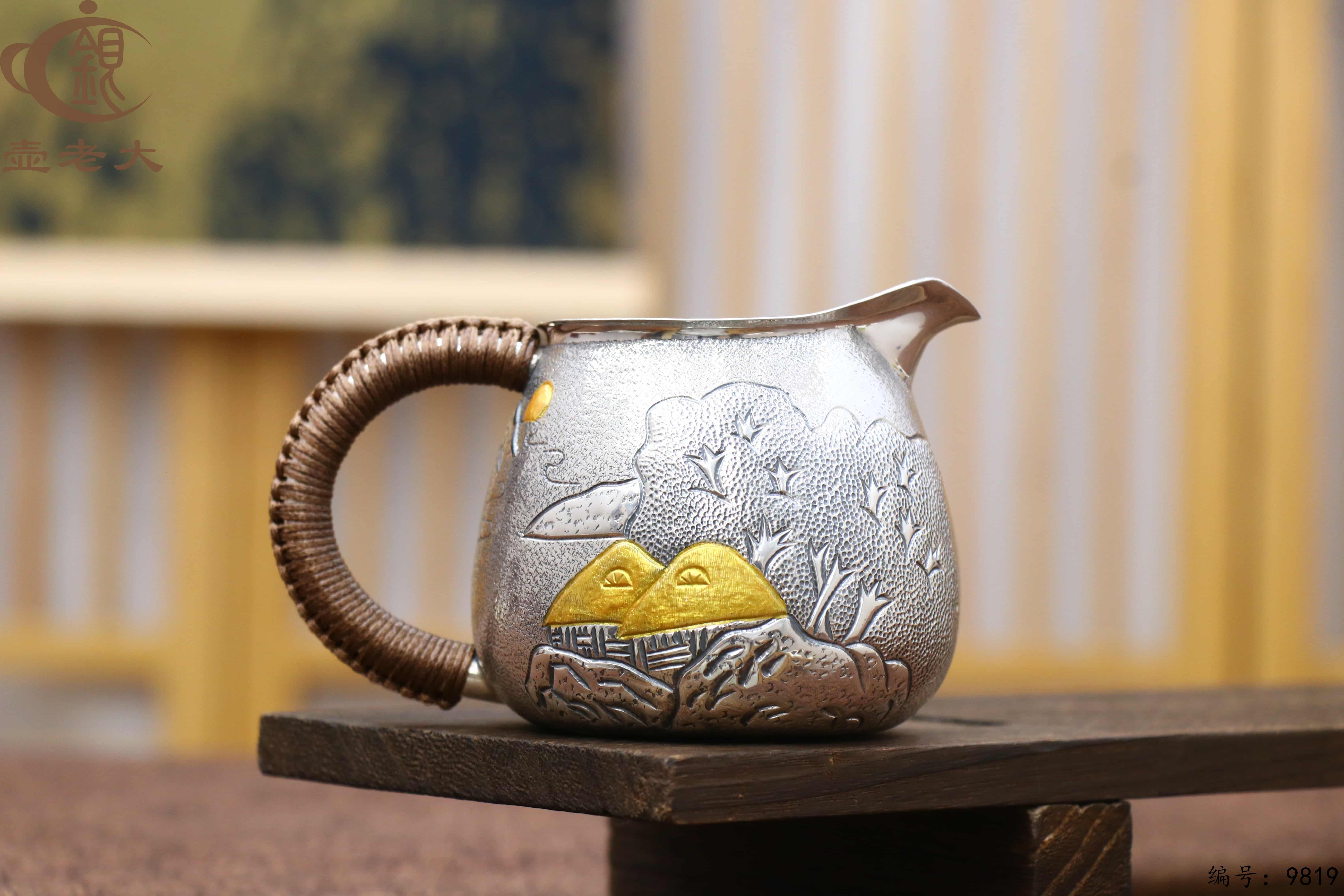 微信图片_20250623164318