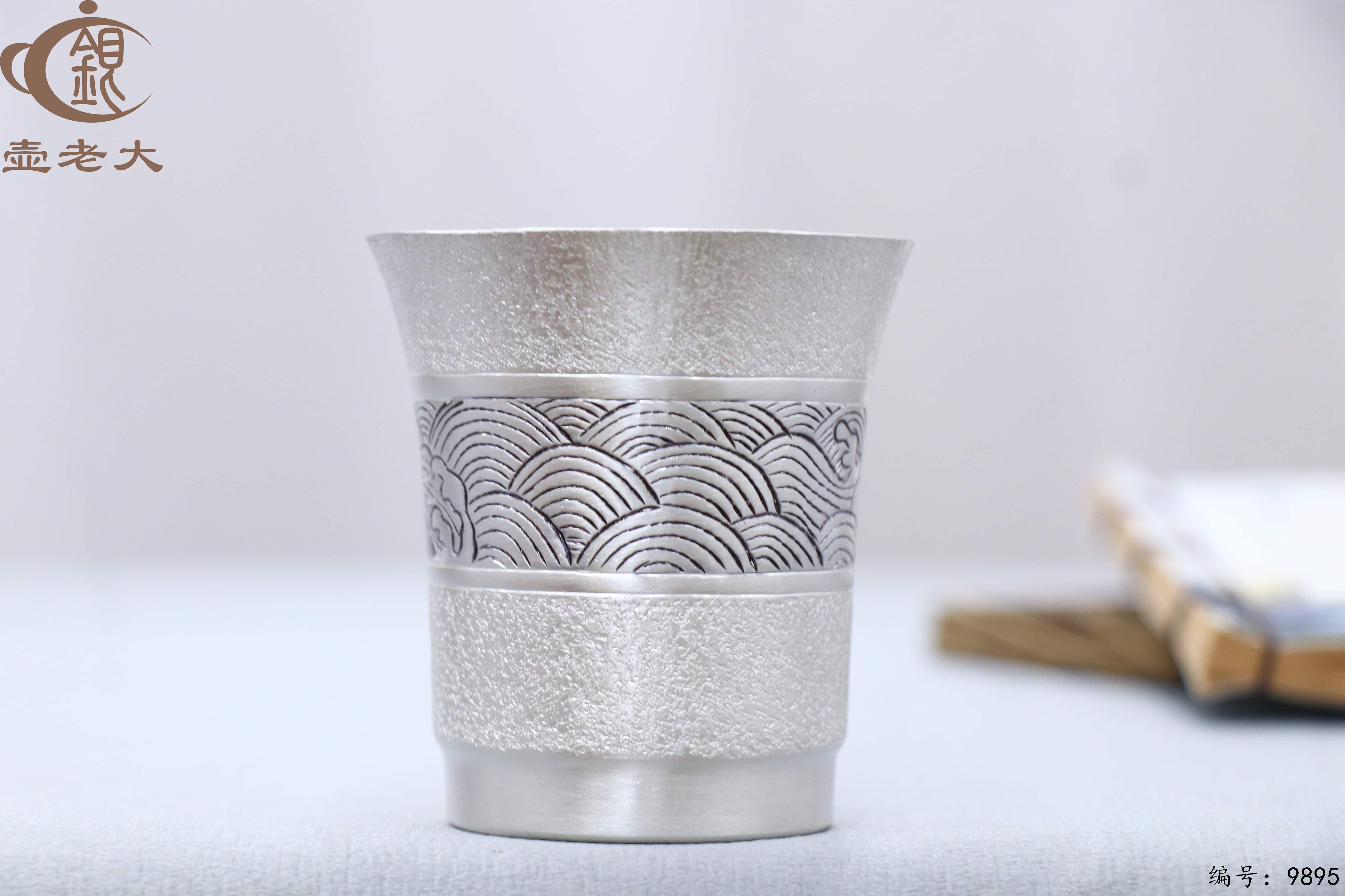 微信图片_20250629144239