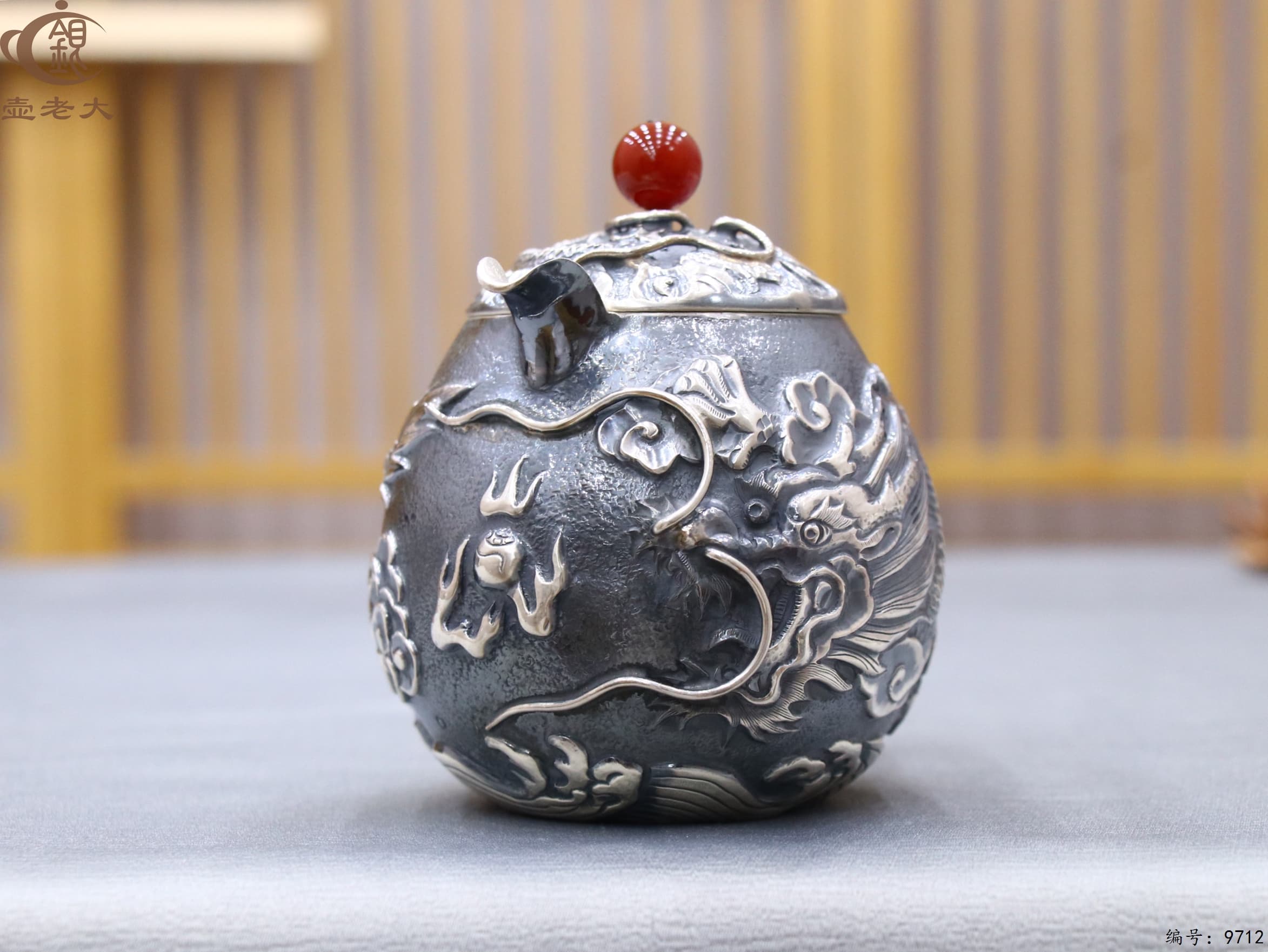 微信图片_20250616153444