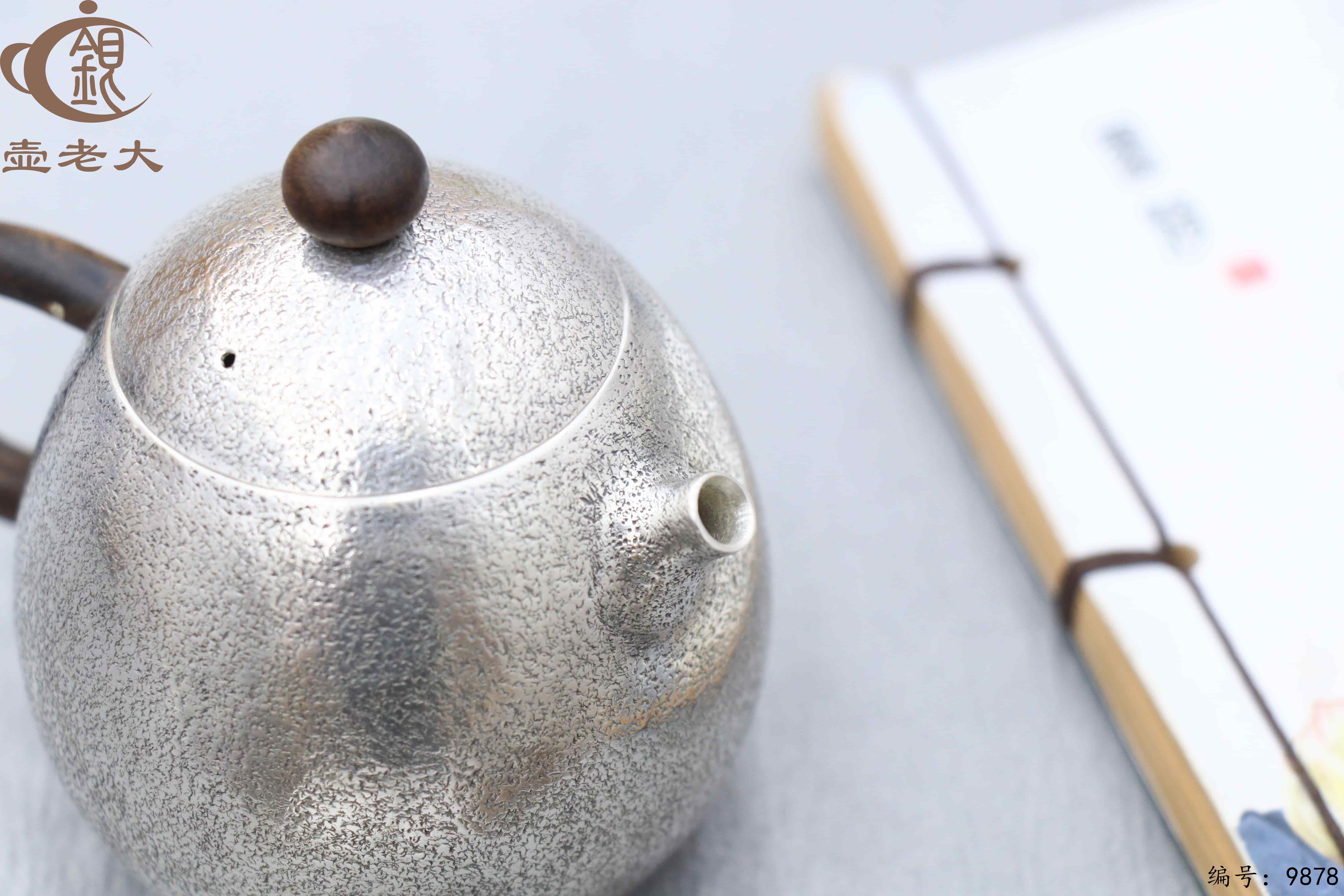 微信图片_20250628153647