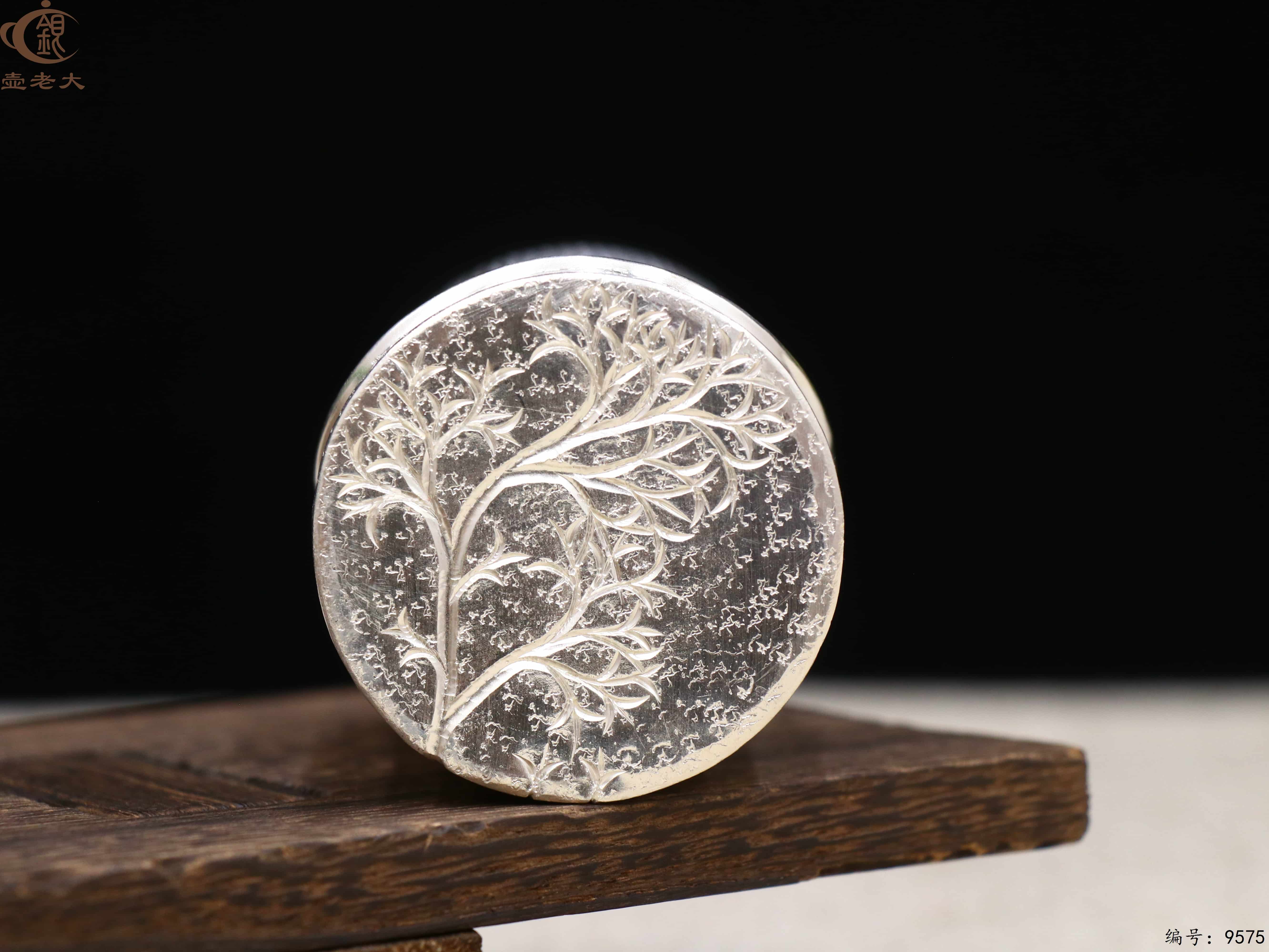 微信图片_20250602214404