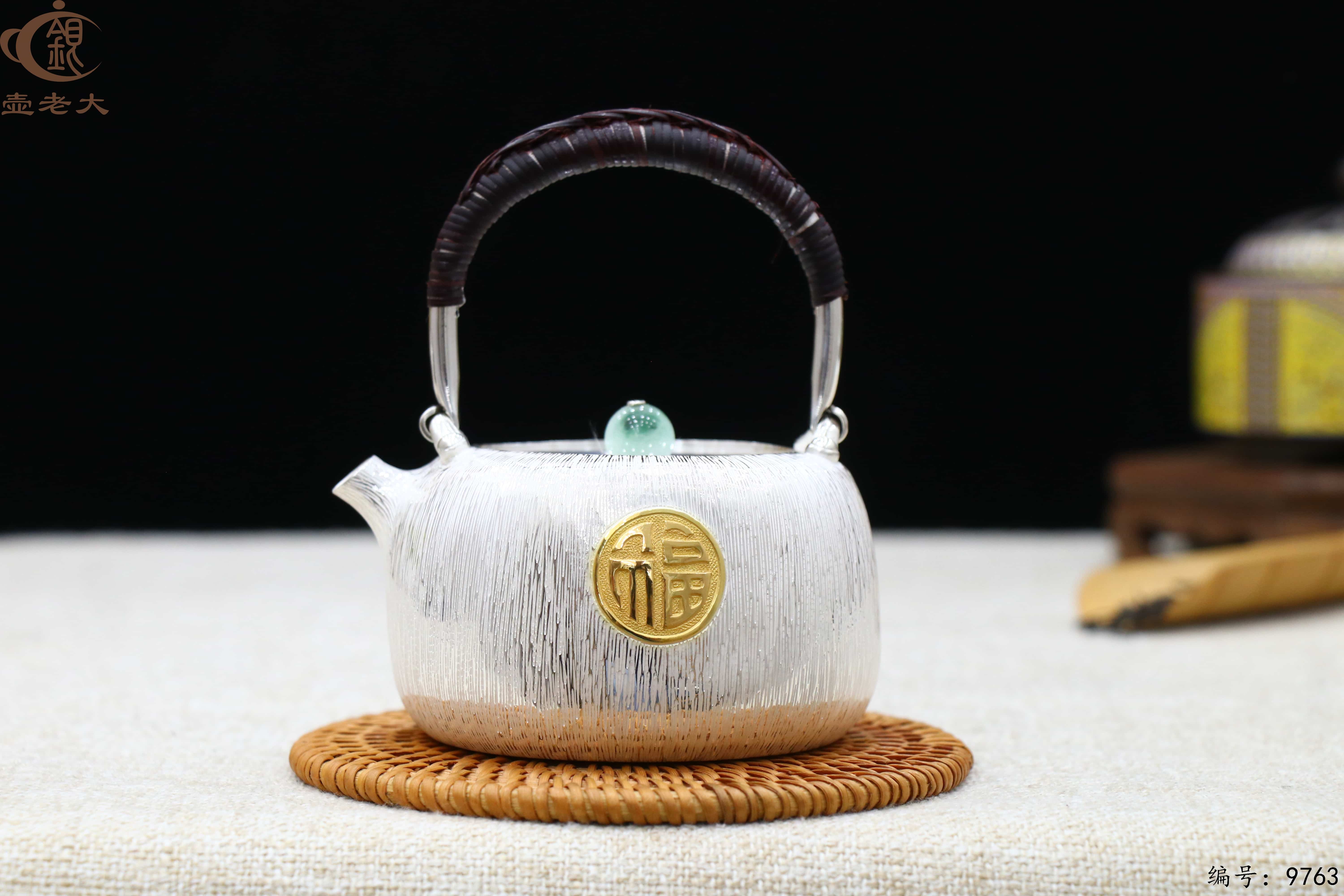 微信图片_20250619142258