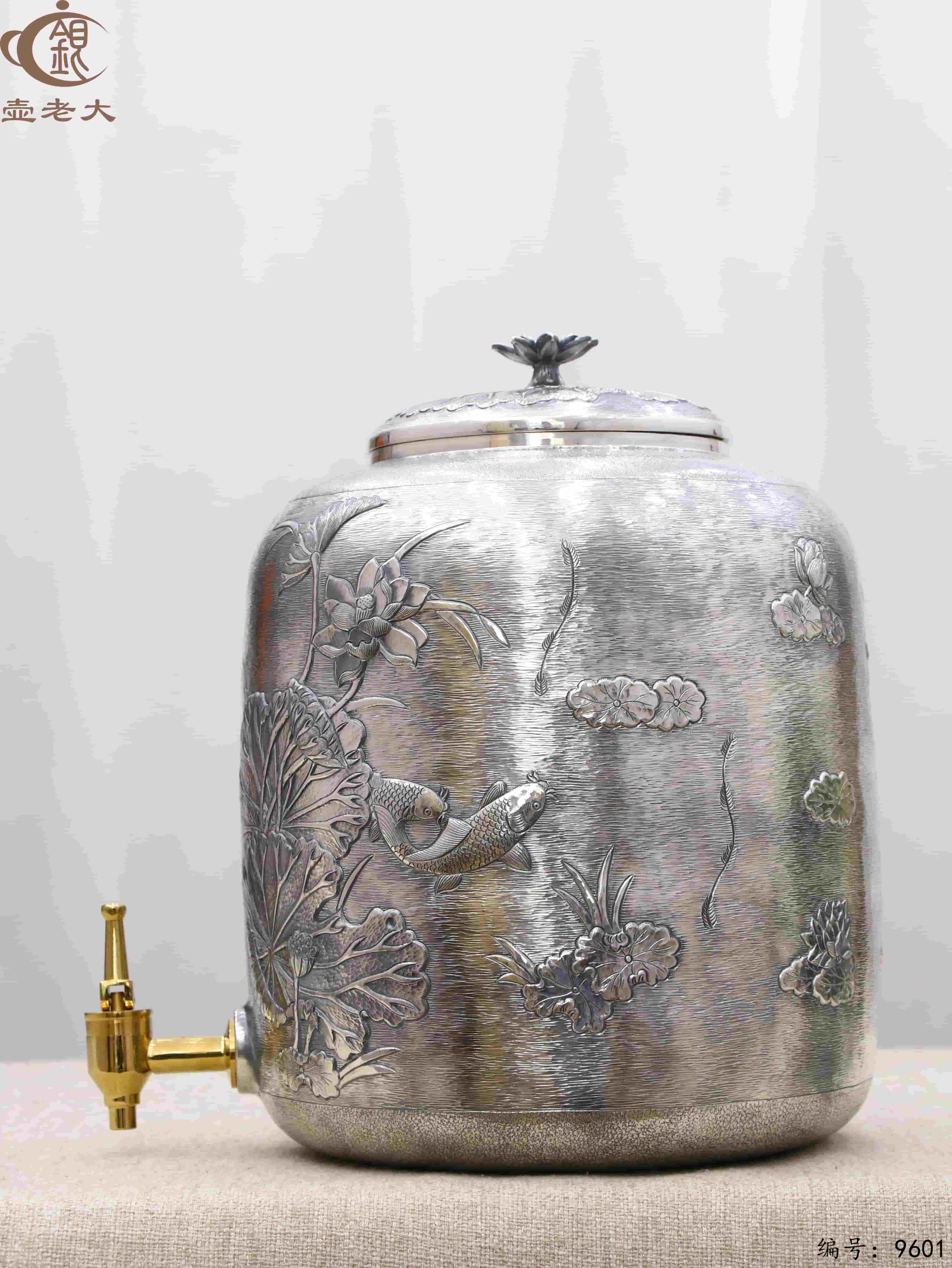 微信图片_20250604160916