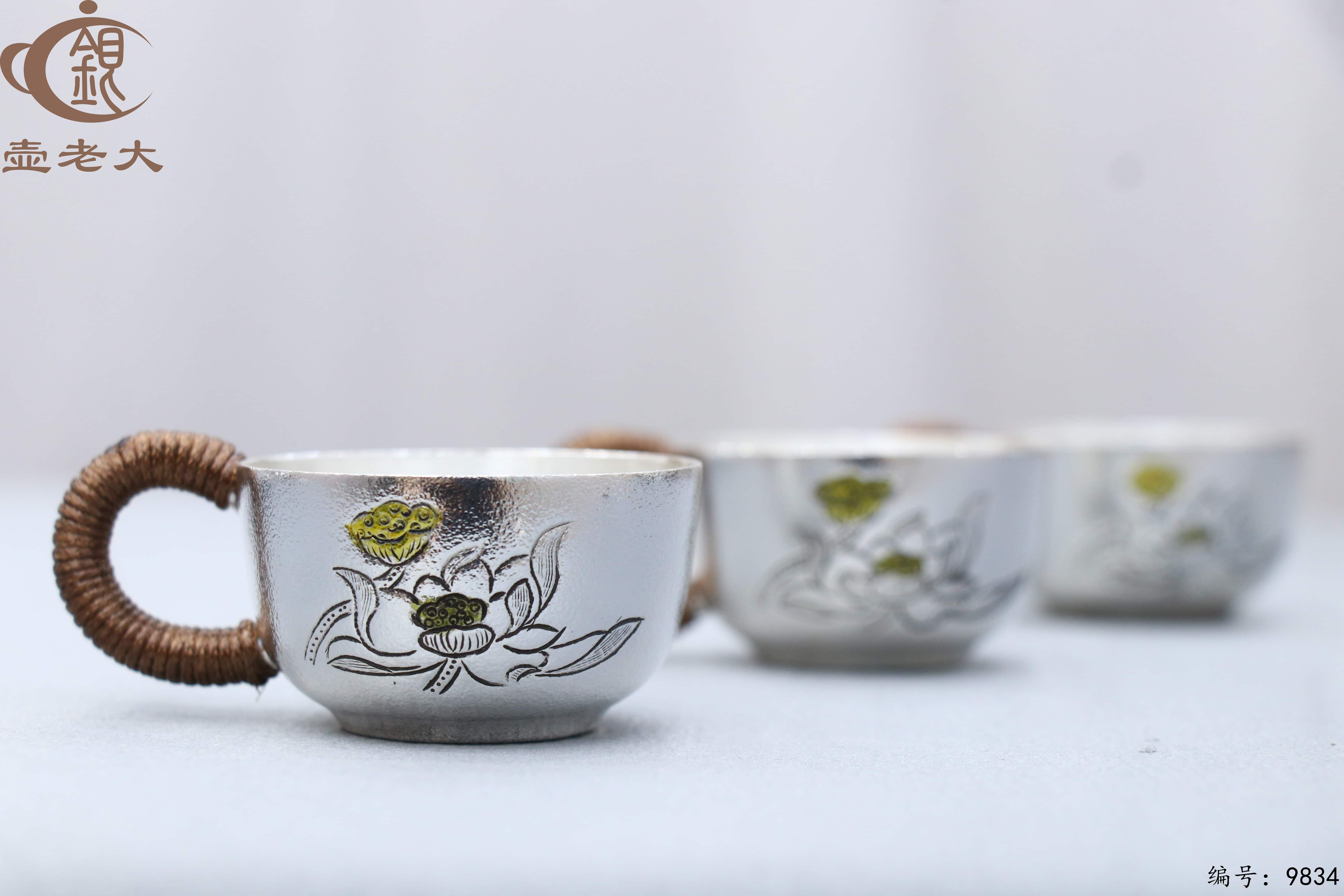 微信图片_20250624173021