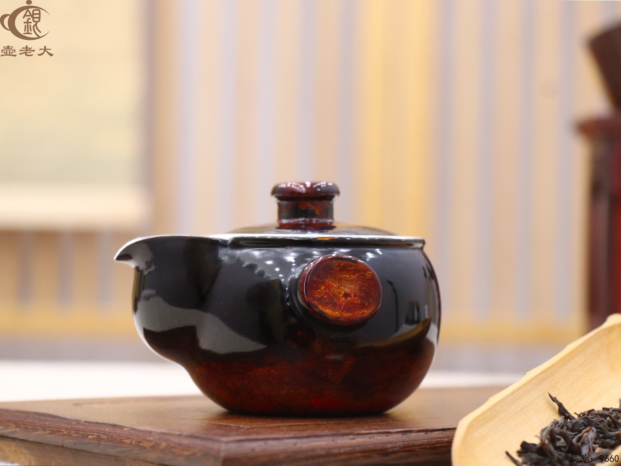 微信图片_20250611163209