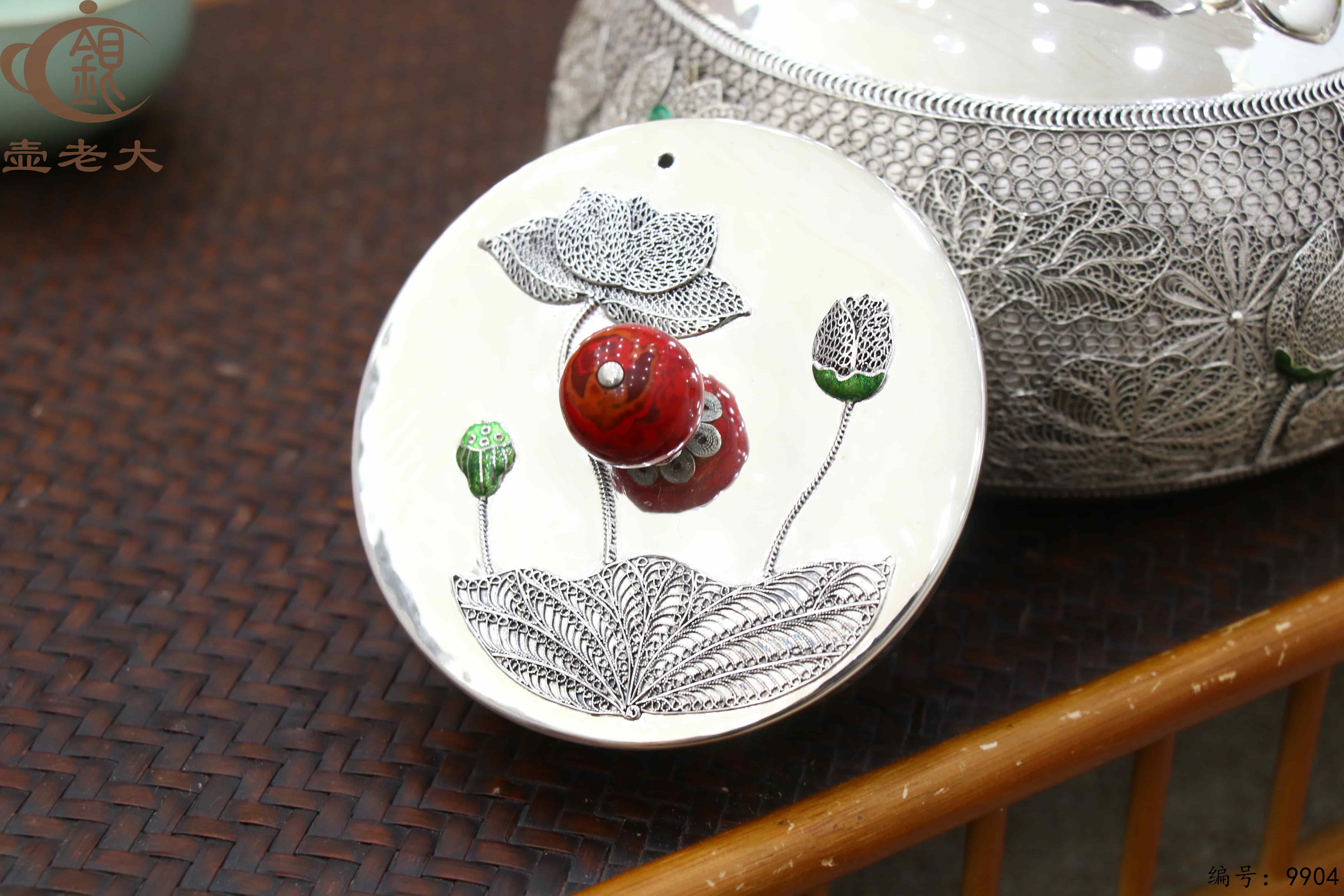 微信图片_20250629144848