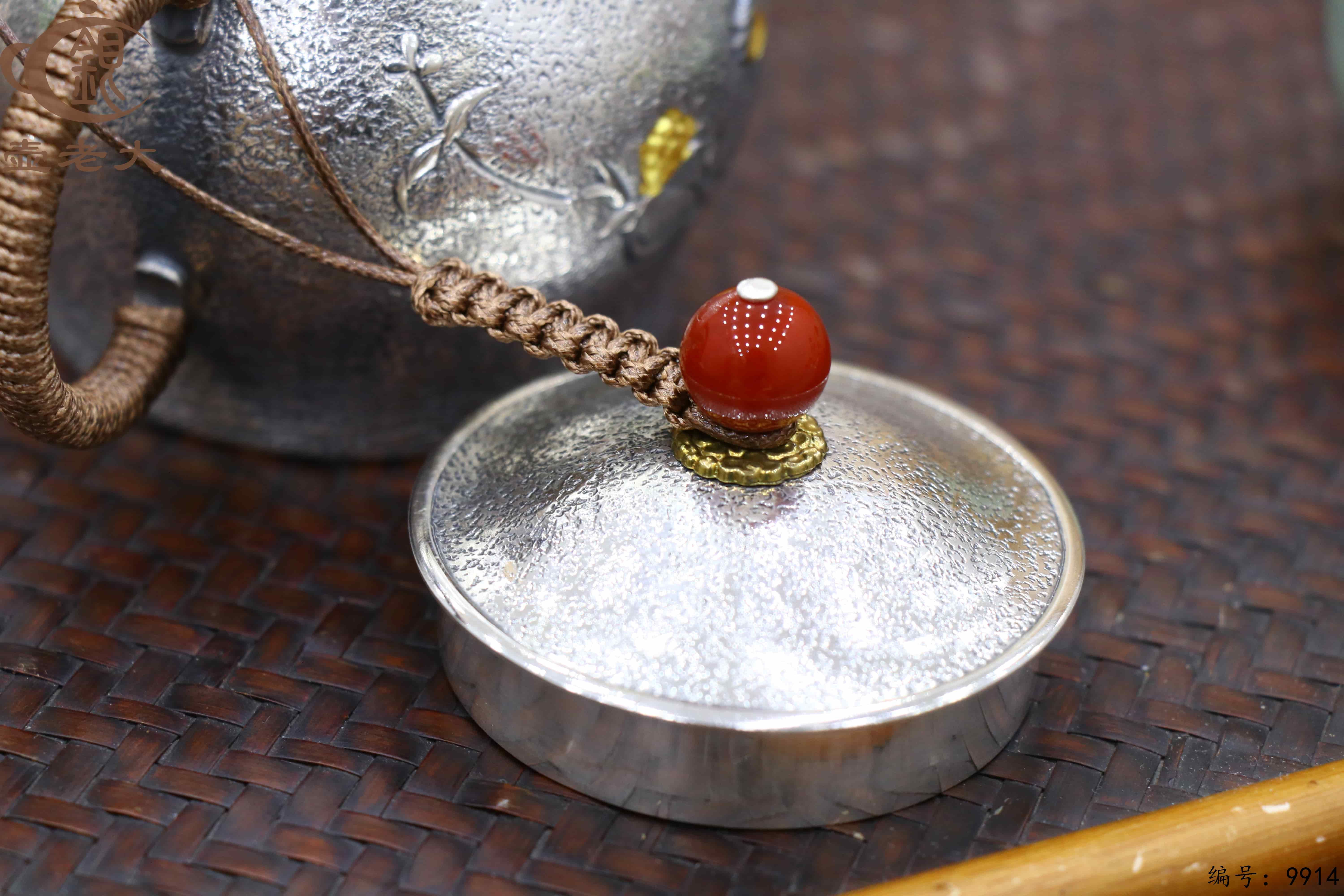 微信图片_20250630213030