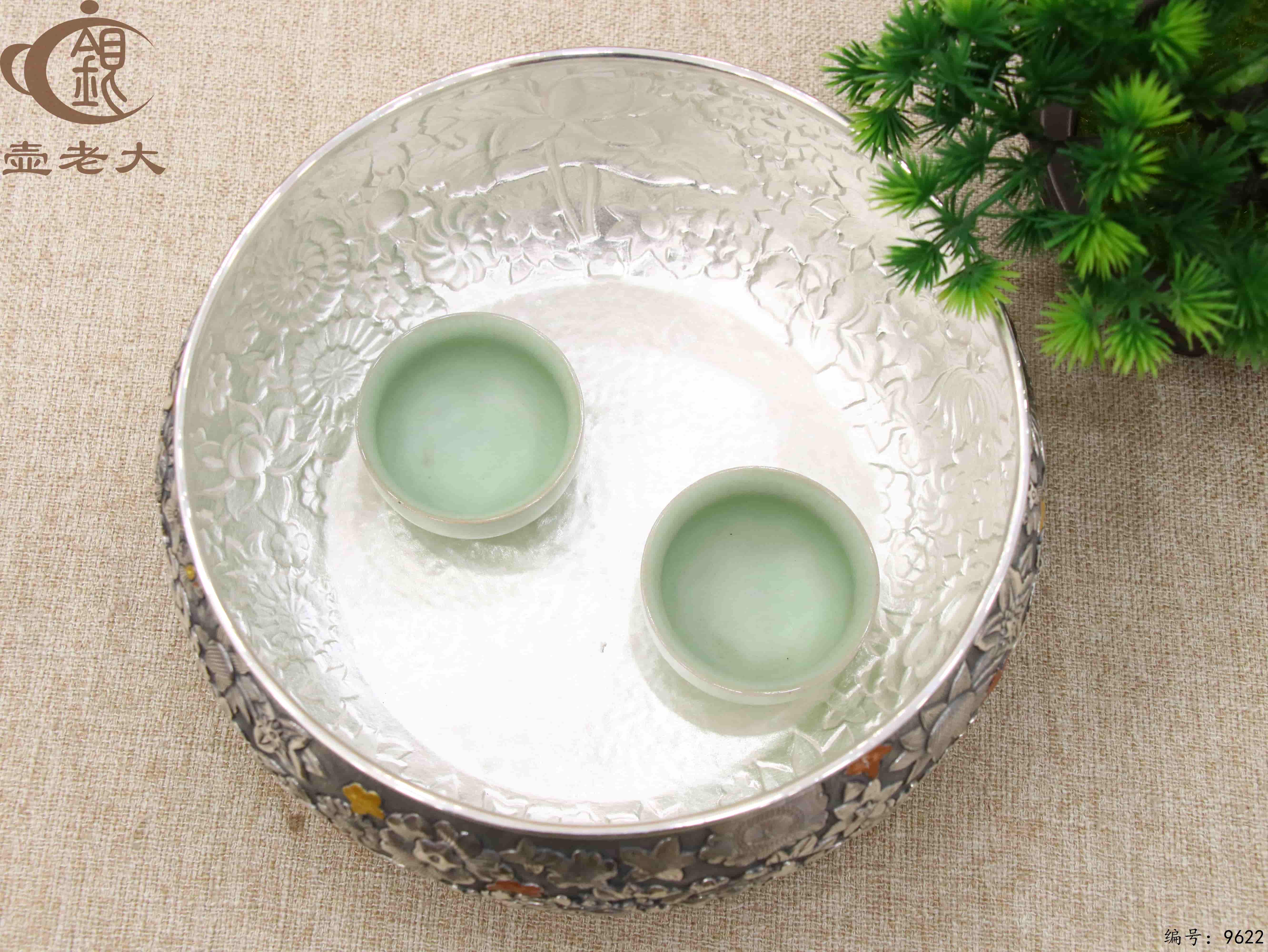 微信图片_20250608145211