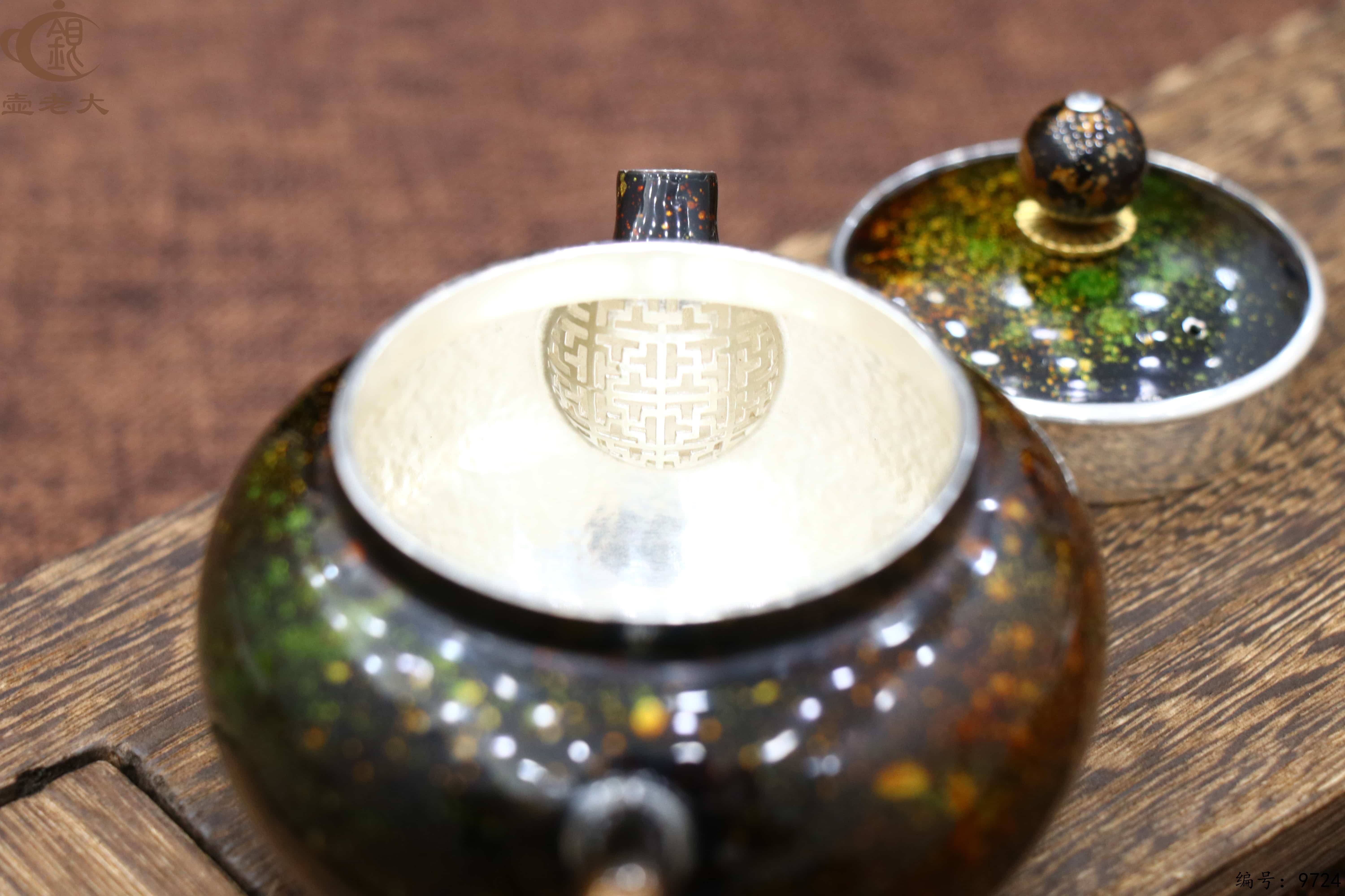 微信图片_20250617190847