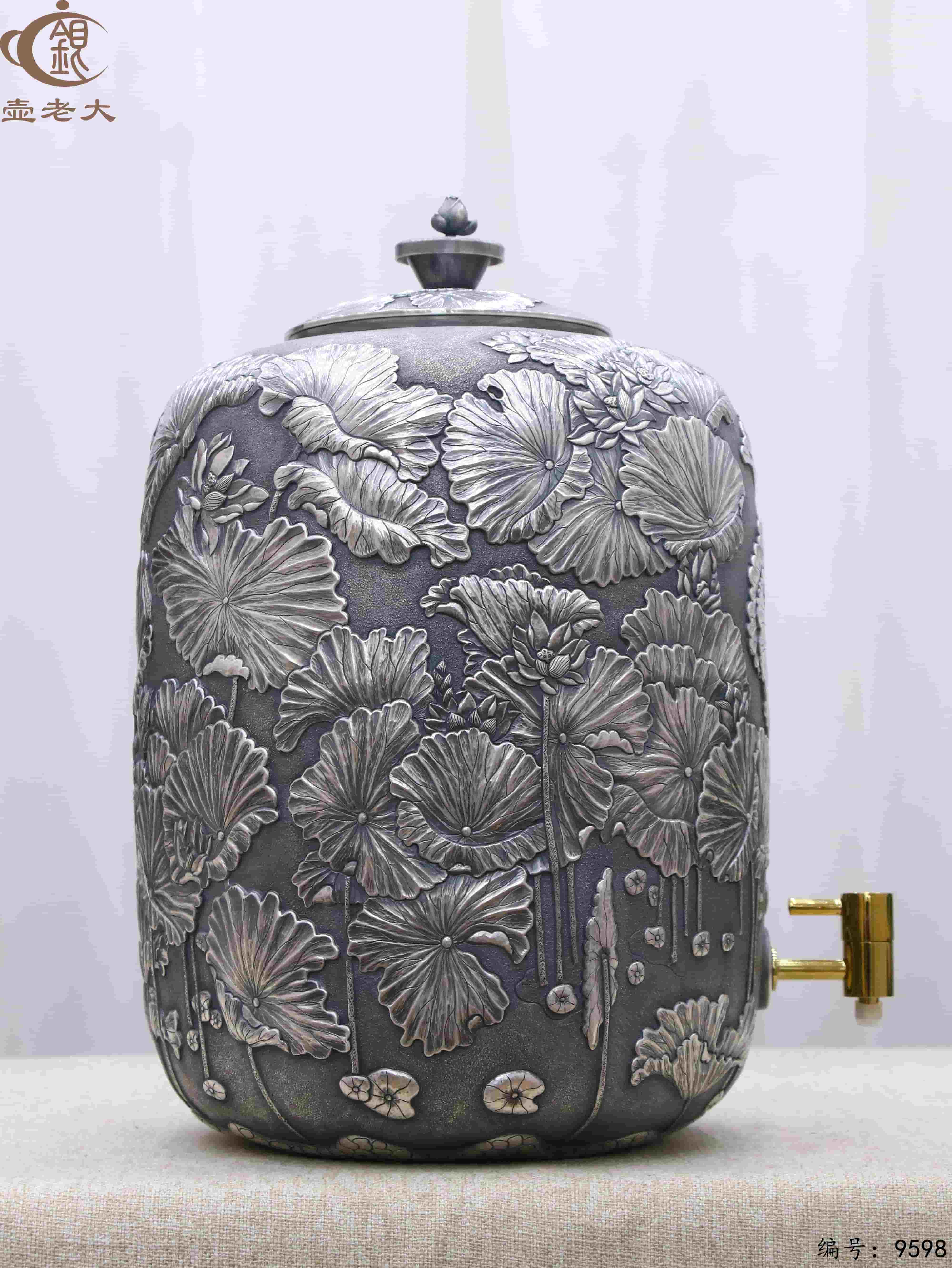 微信图片_20250604160745