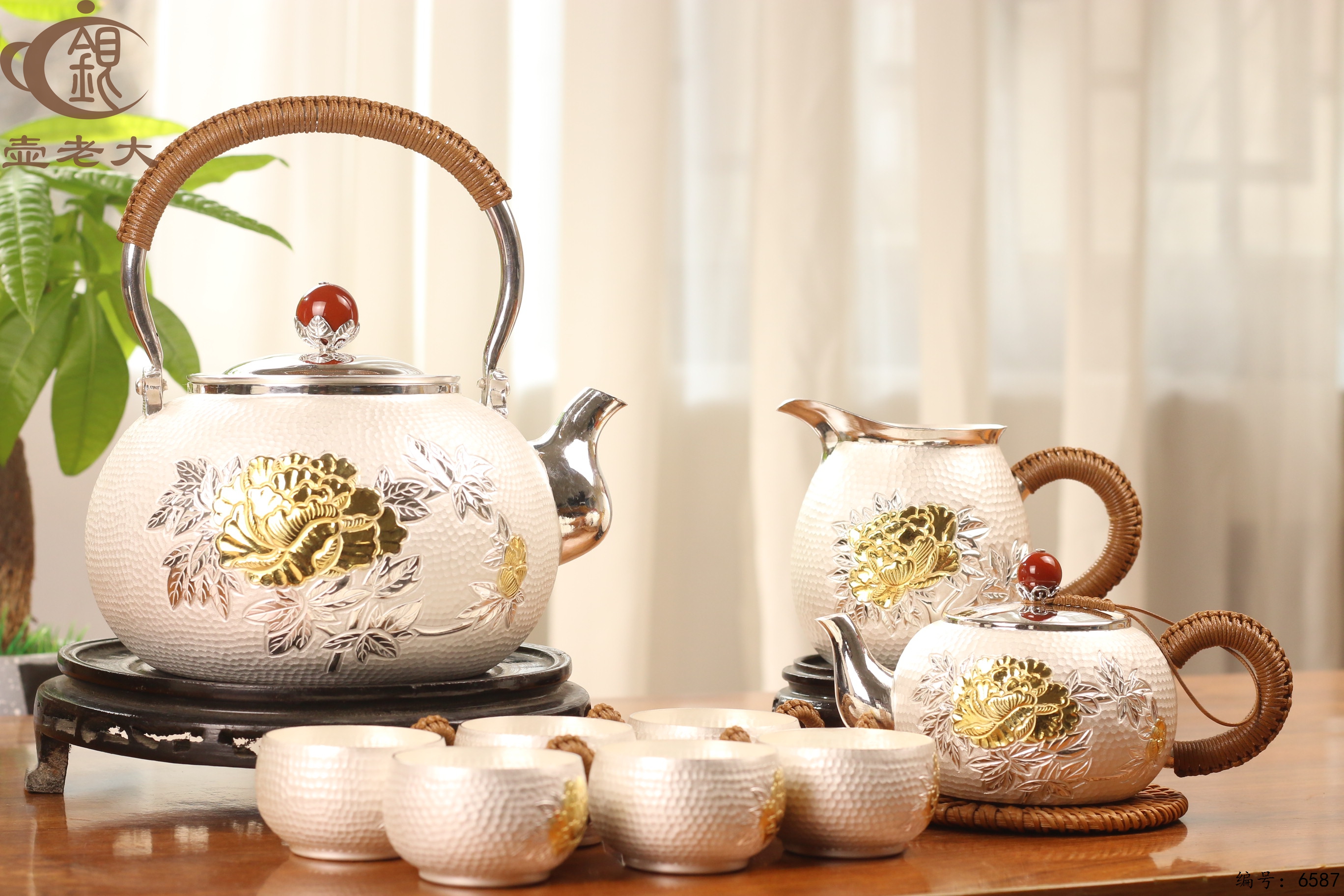 1c9b4b60-5d54-46ec-b6a4-6e88daa92e82