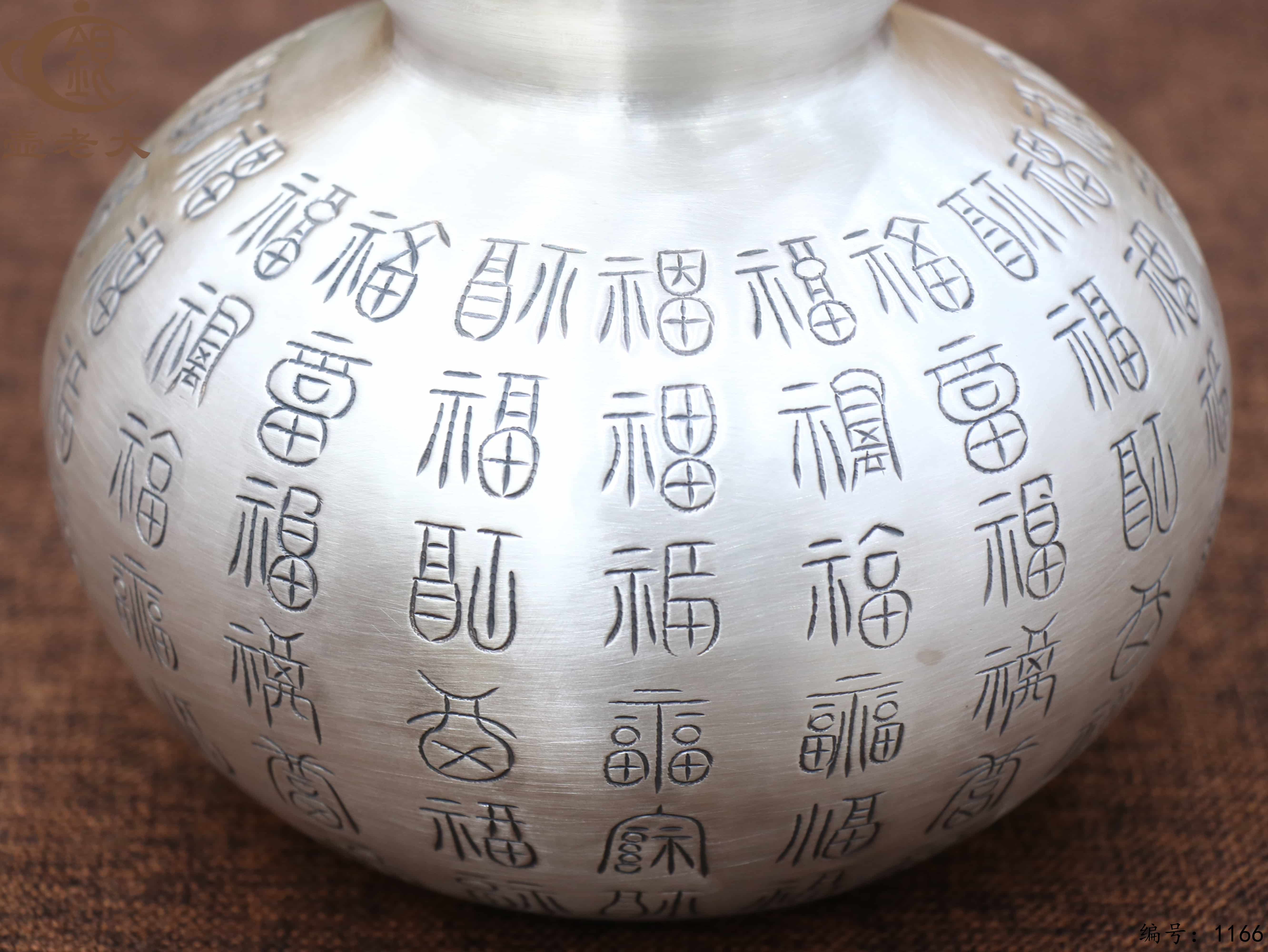 微信图片_20250714161728