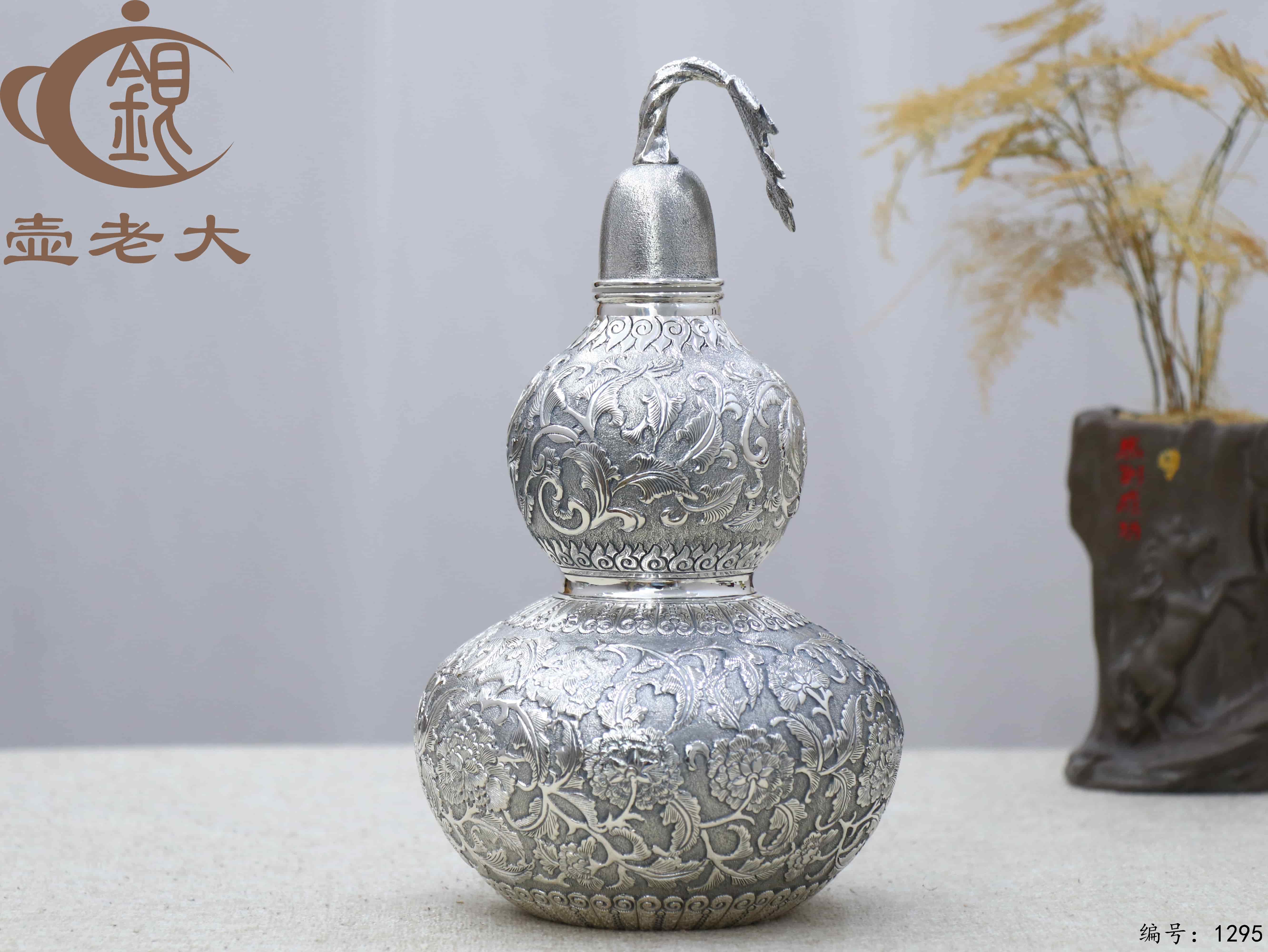 微信图片_20250724145123