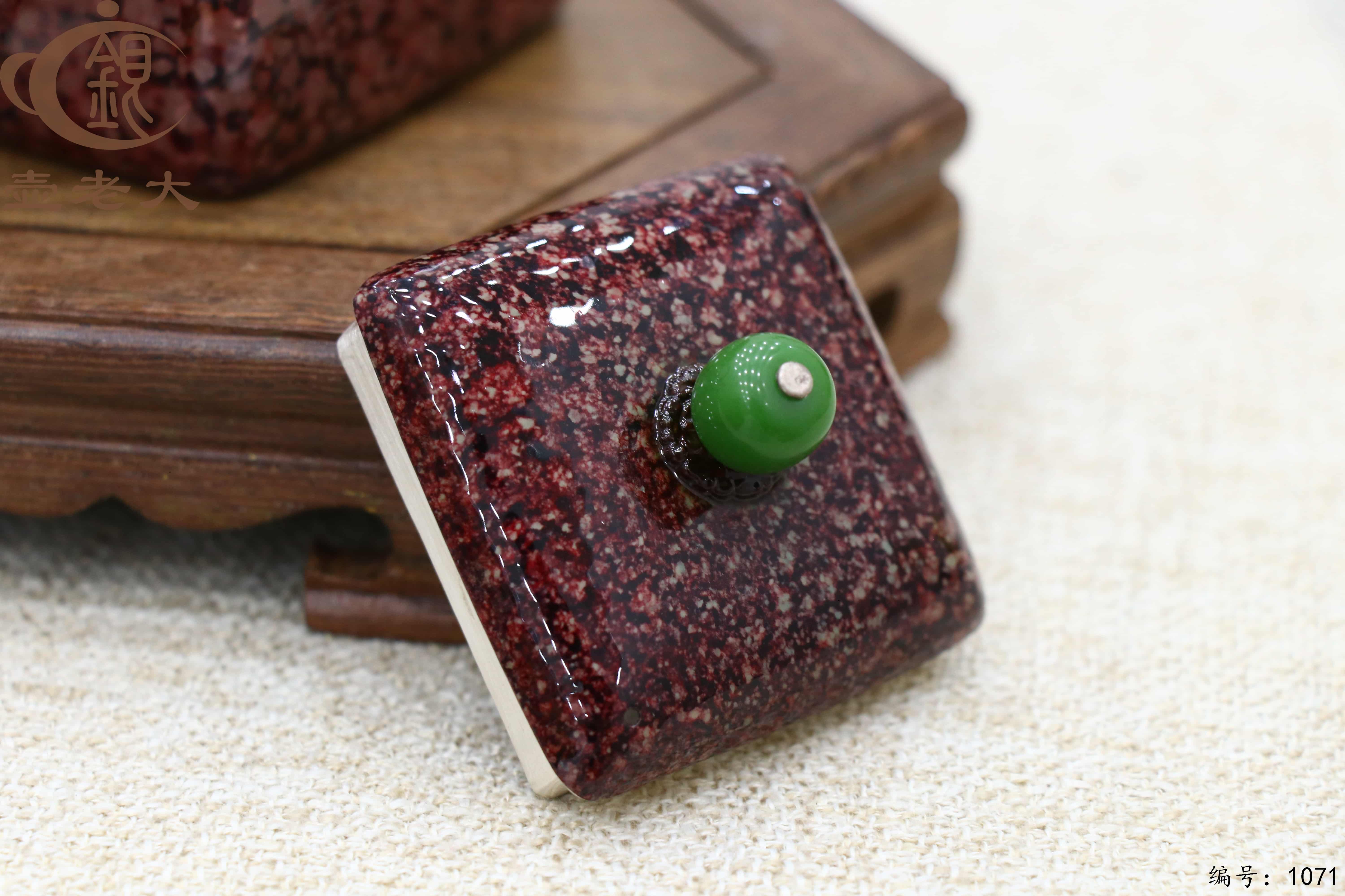 微信图片_20250706142744