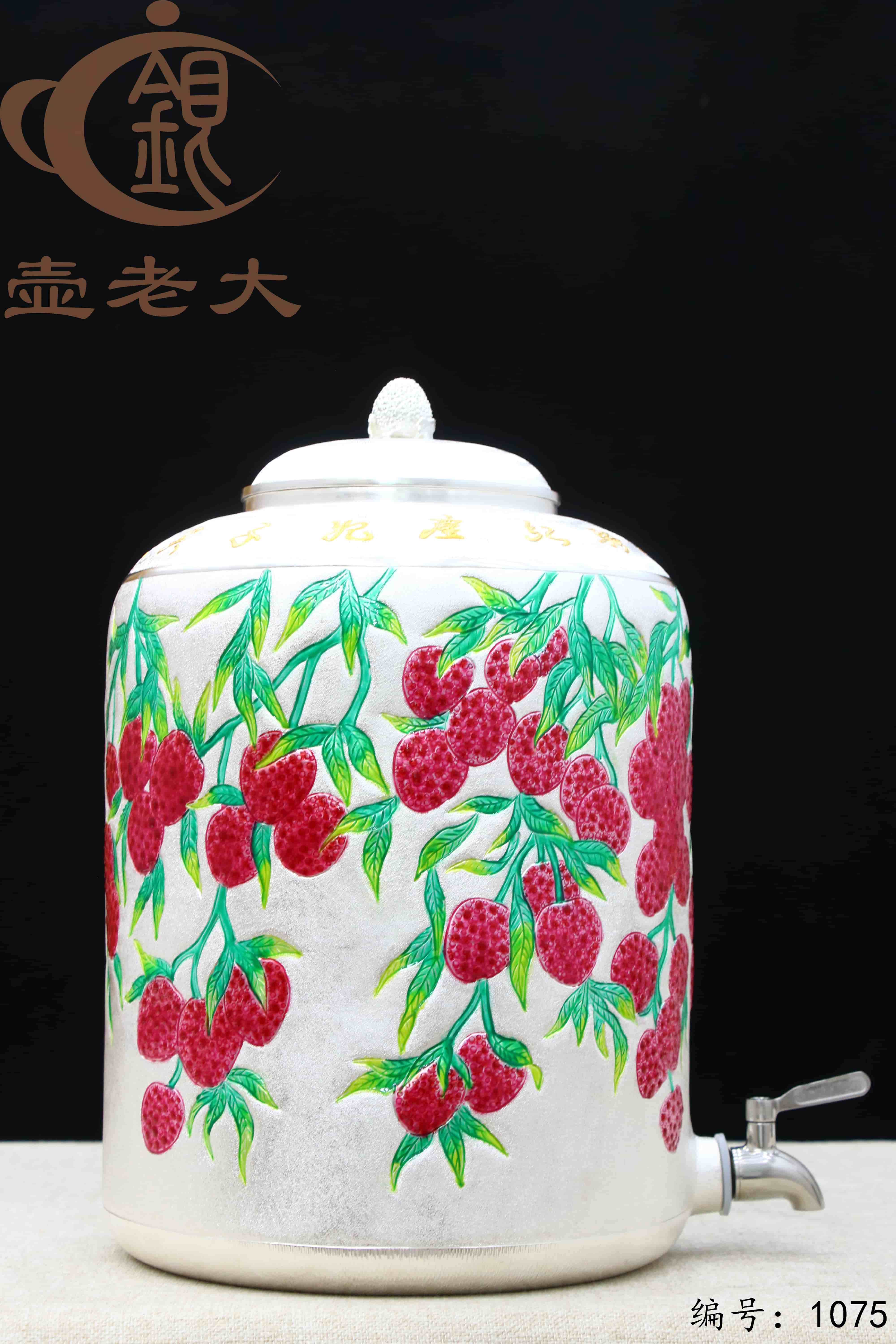 微信图片_20250706142951