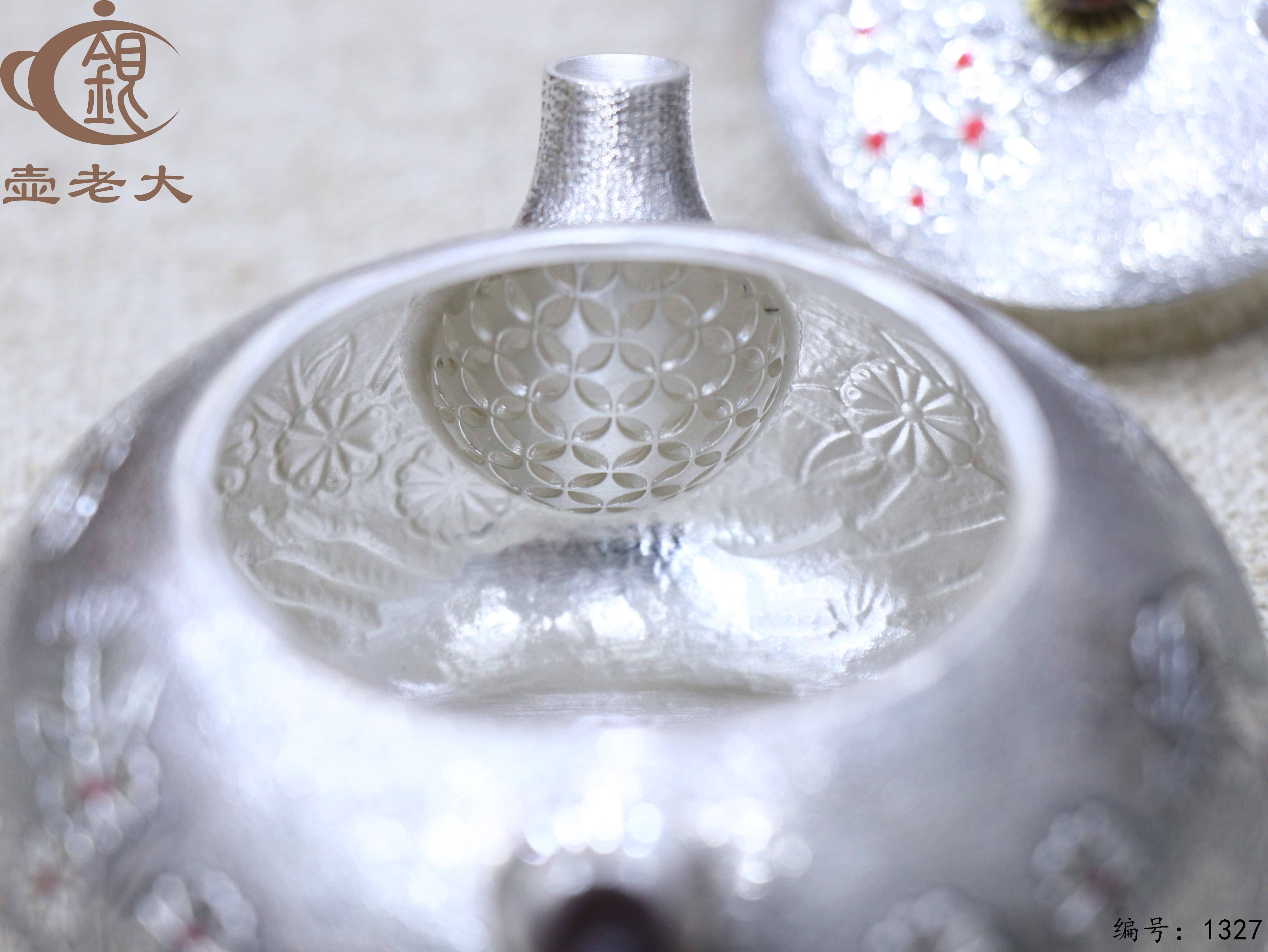 微信图片_20250728103704