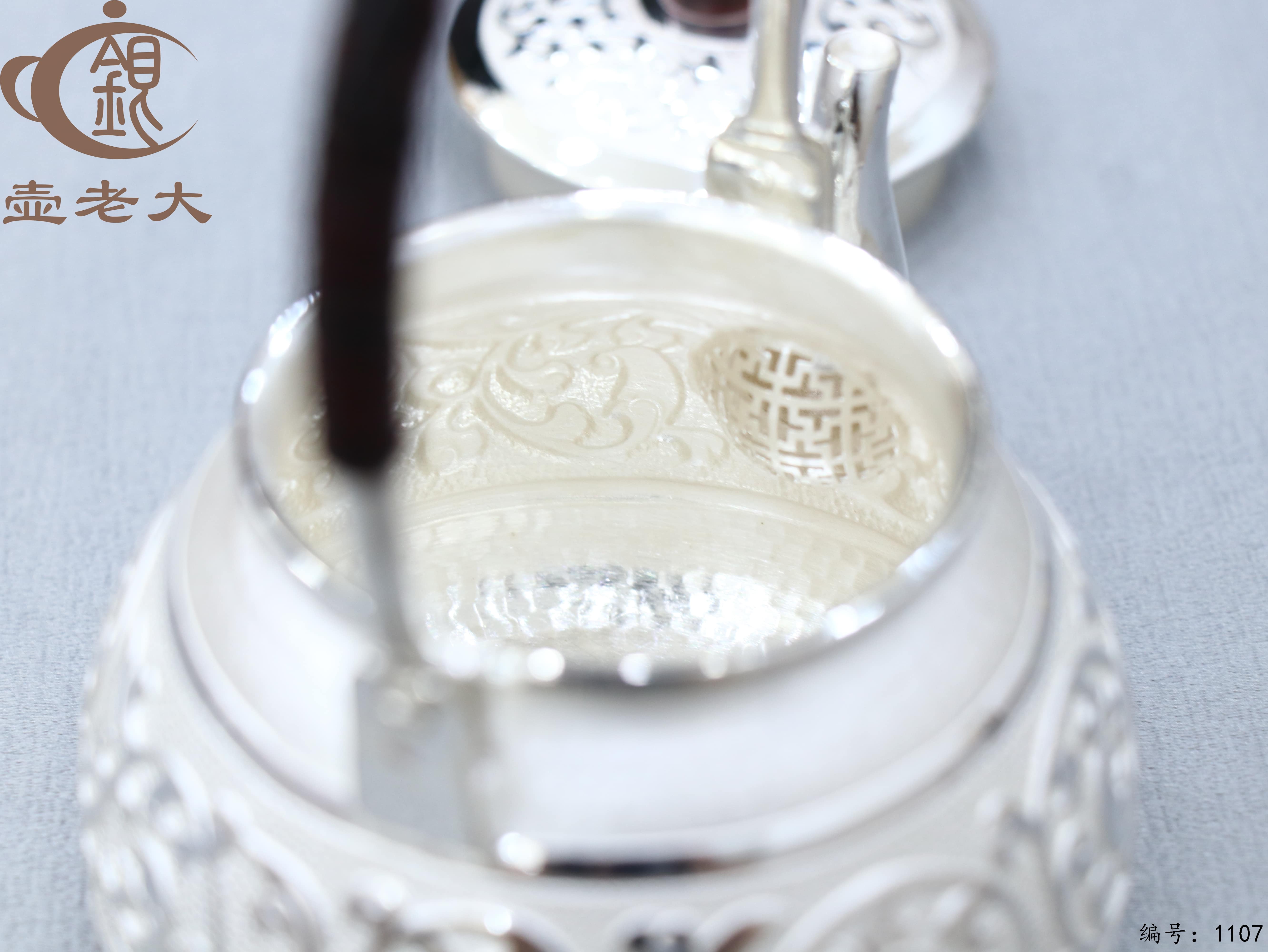 微信图片_20250710154457