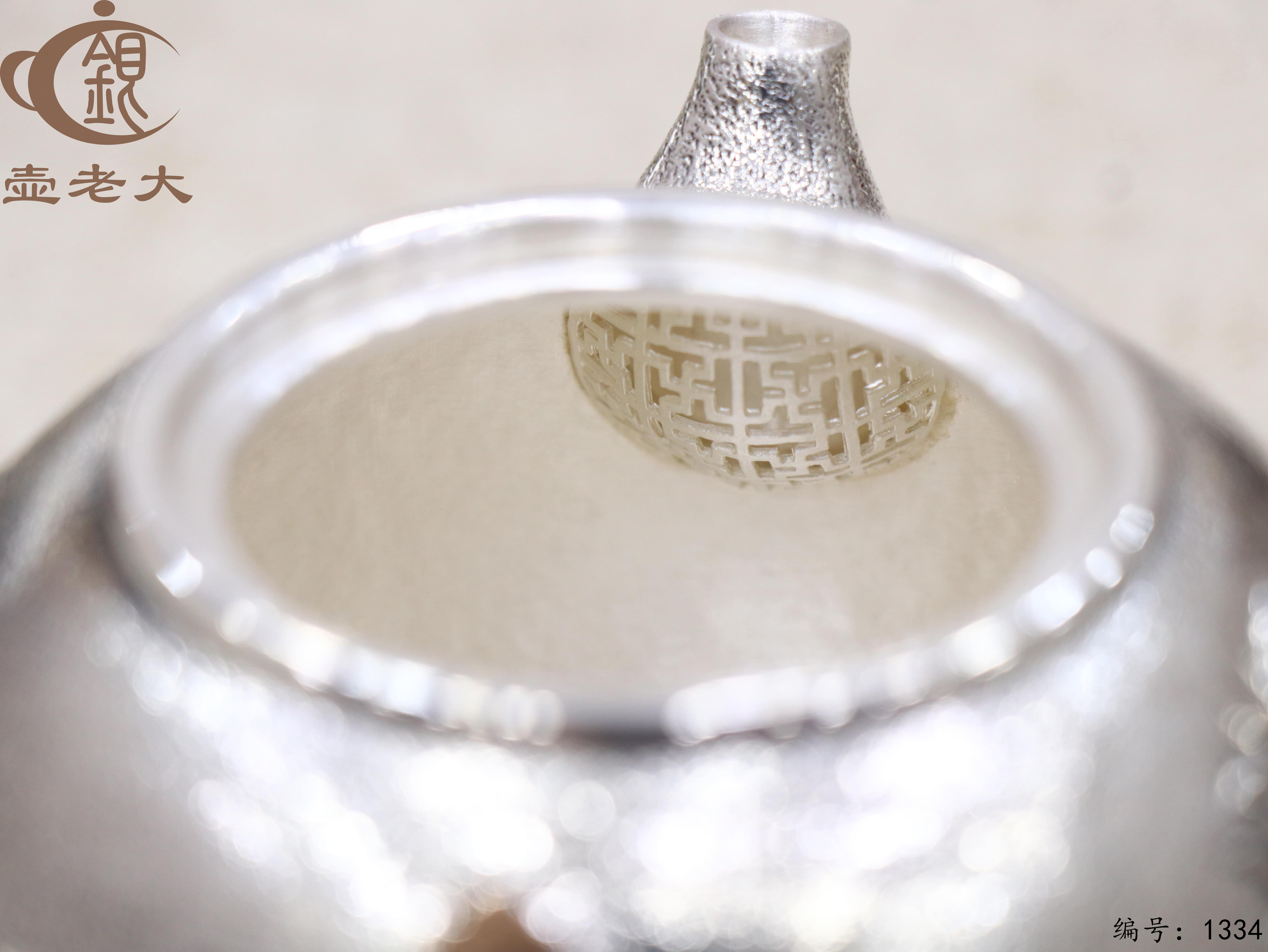 微信图片_20250729145020