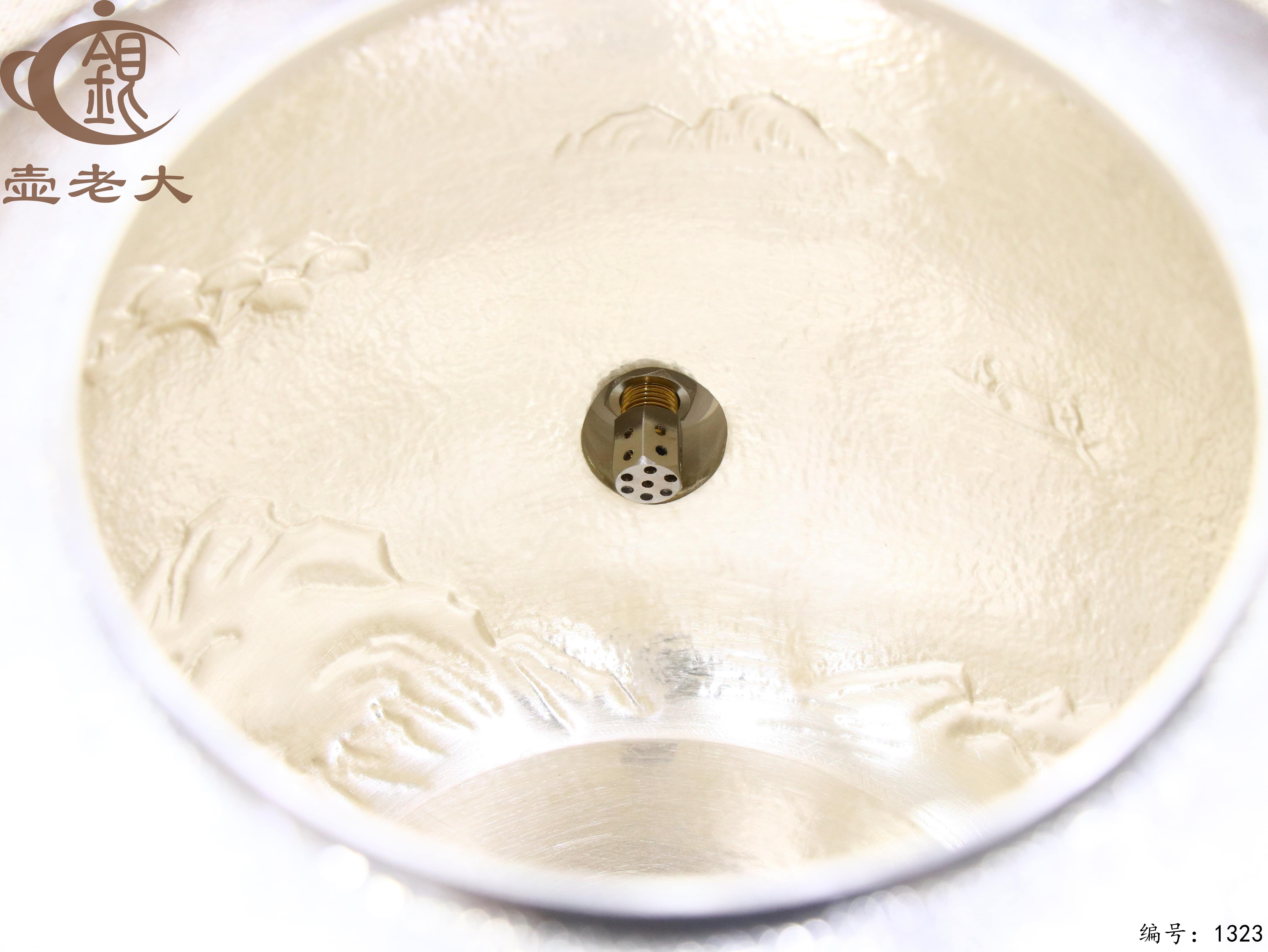 微信图片_20250727210310