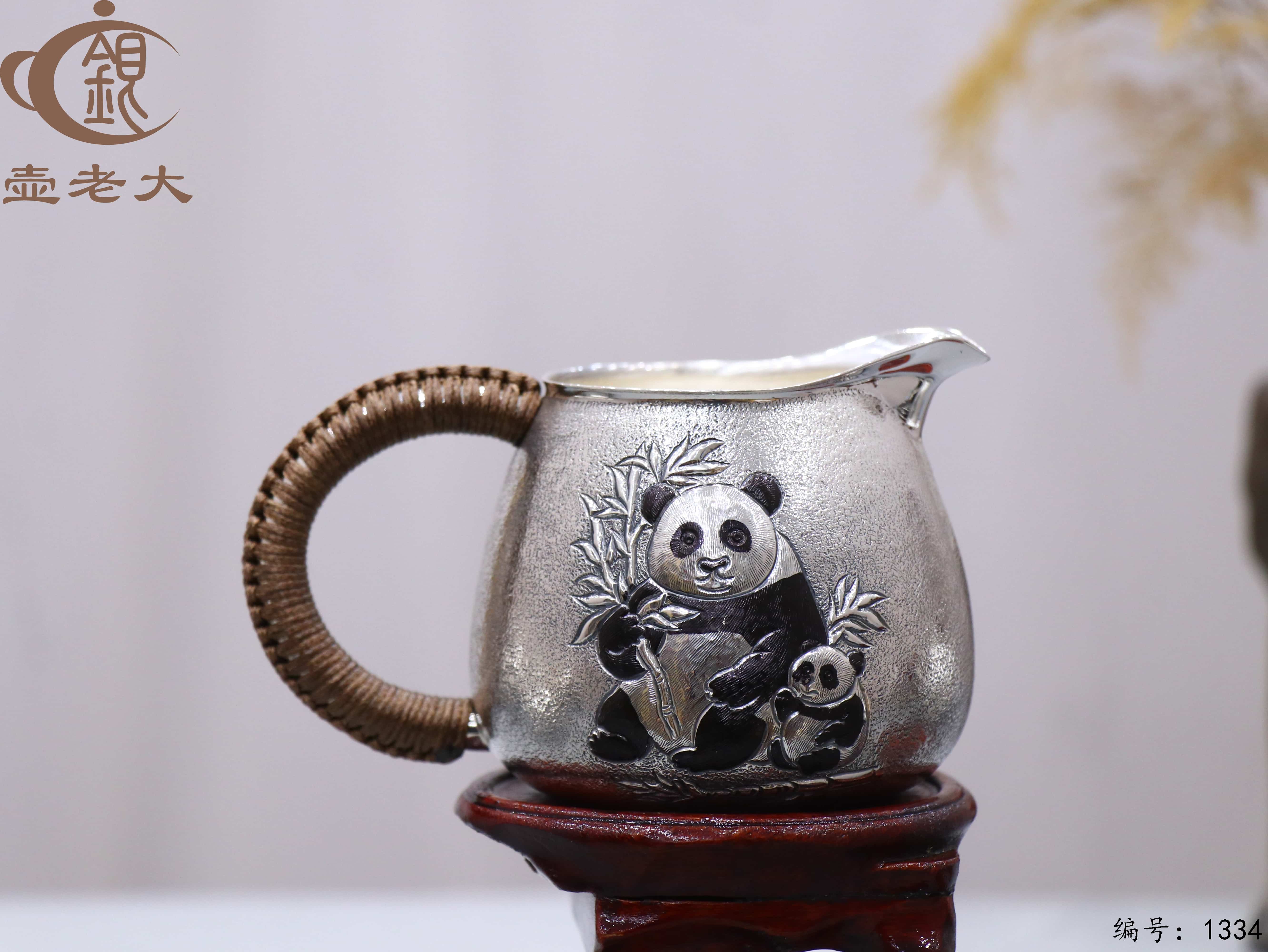 微信图片_20250729145028