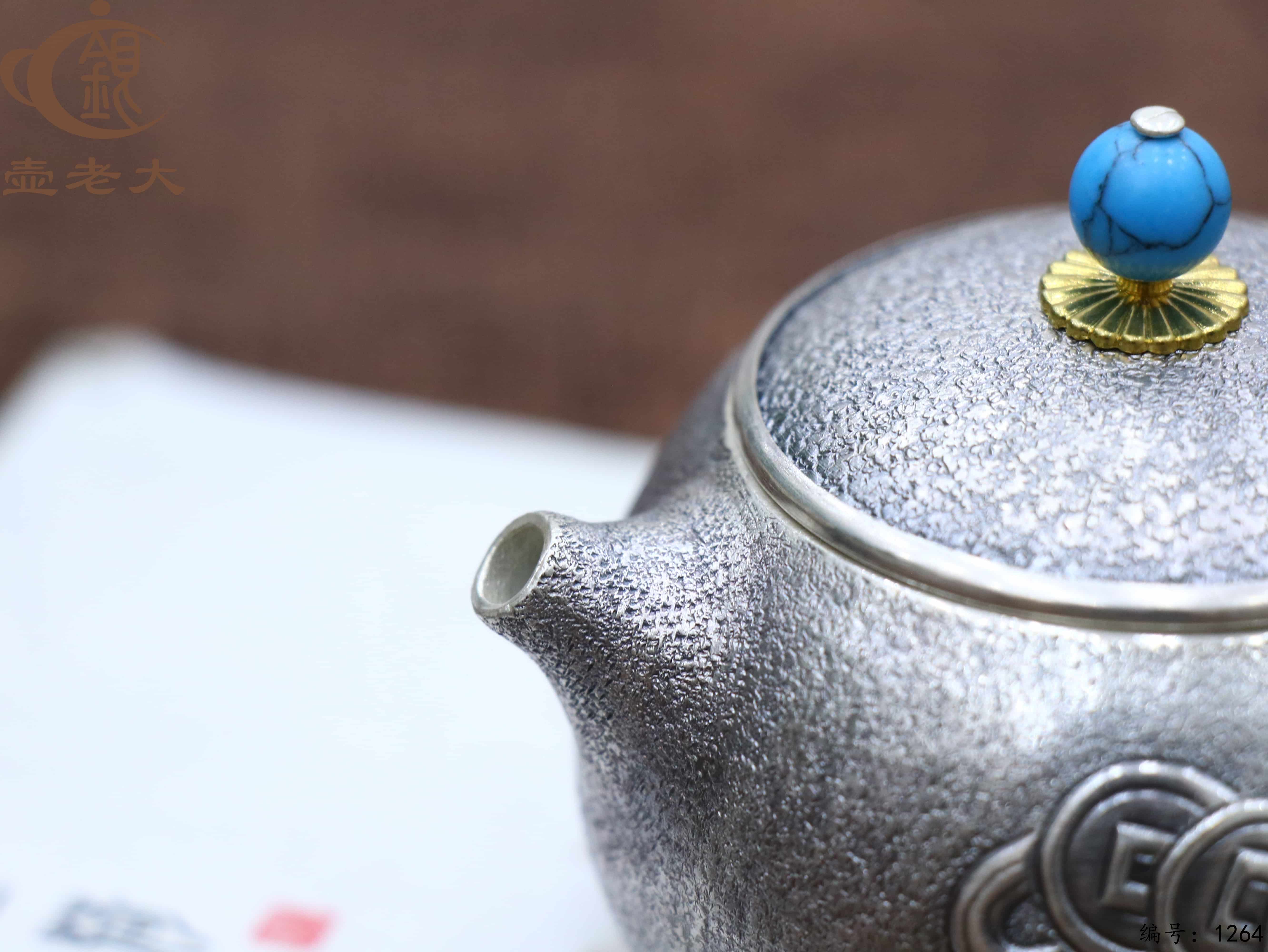 微信图片_20250720234517