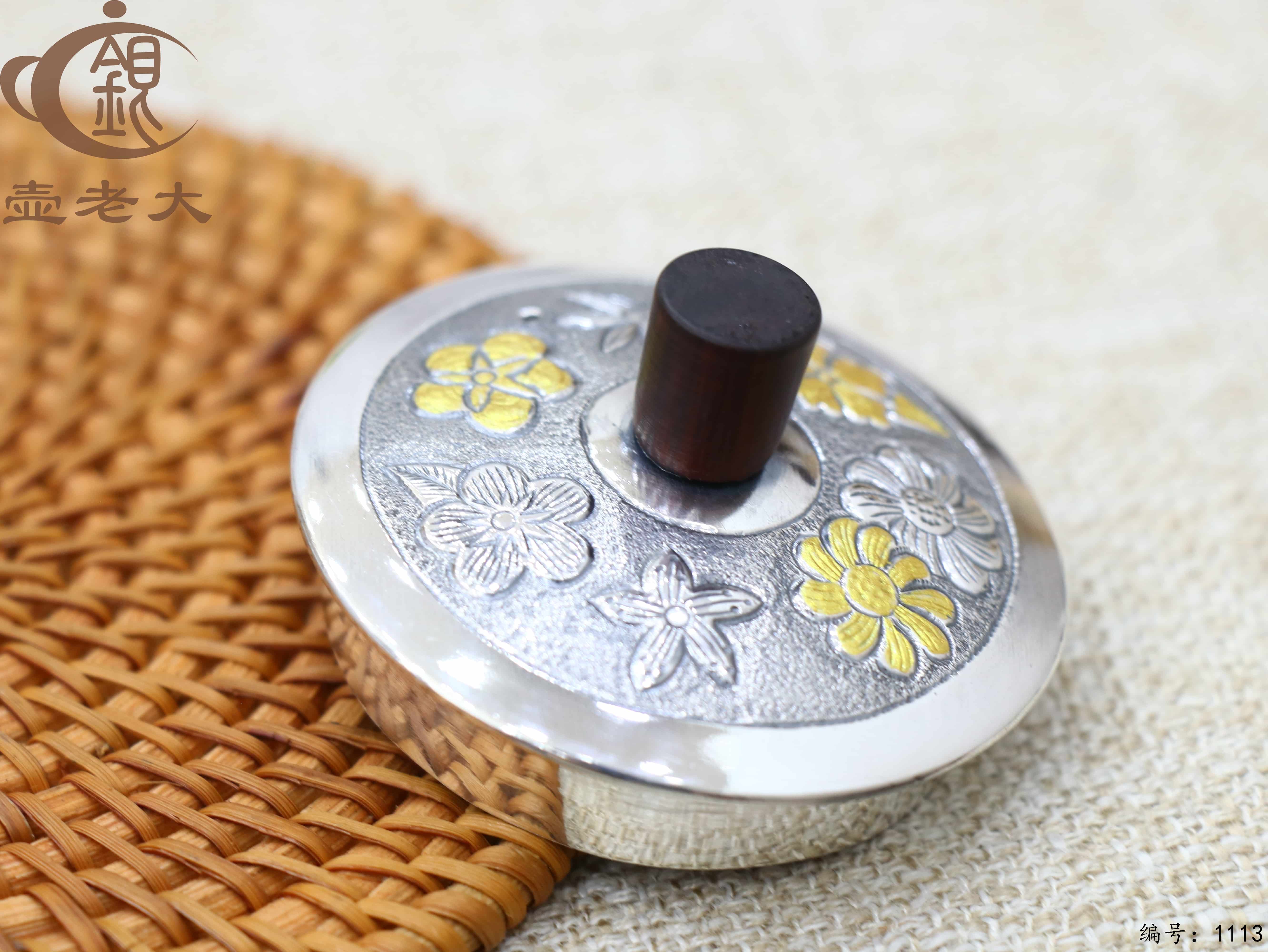 微信图片_20250710154952